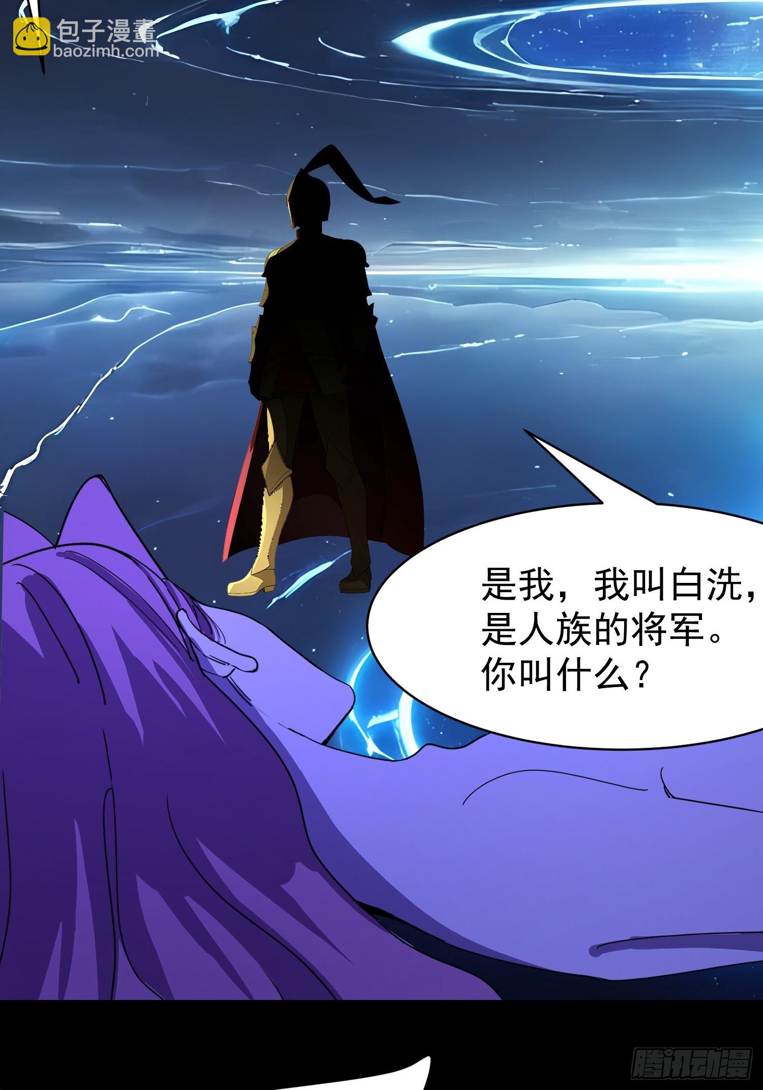 75 大战真像31