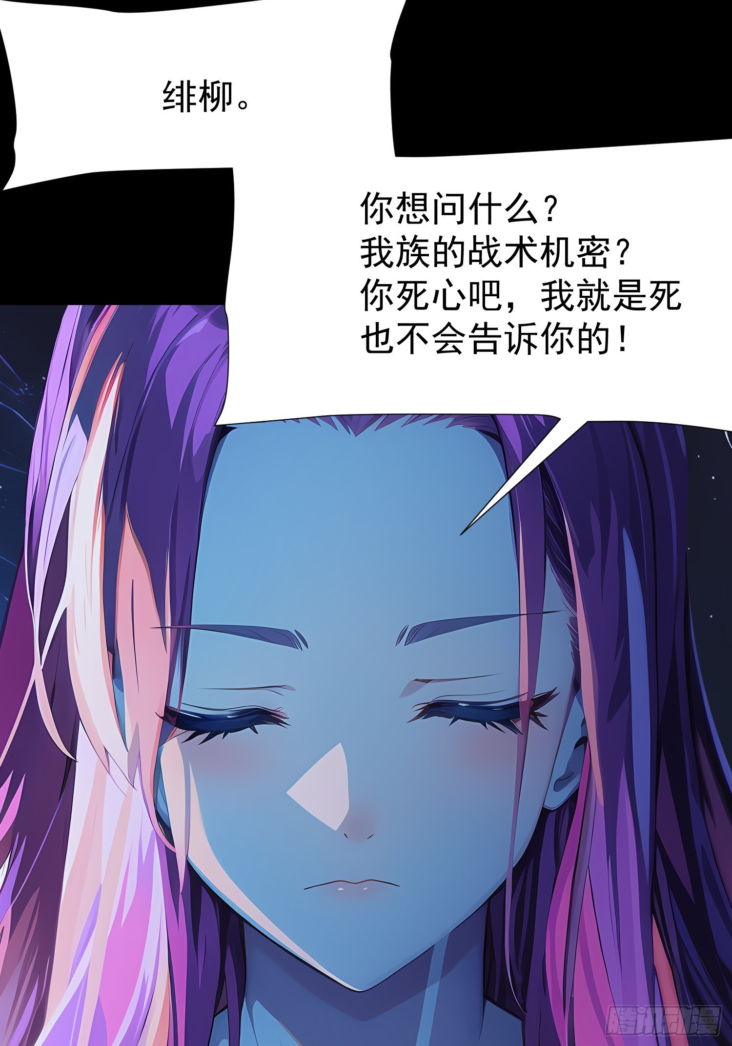 75 大战真像32