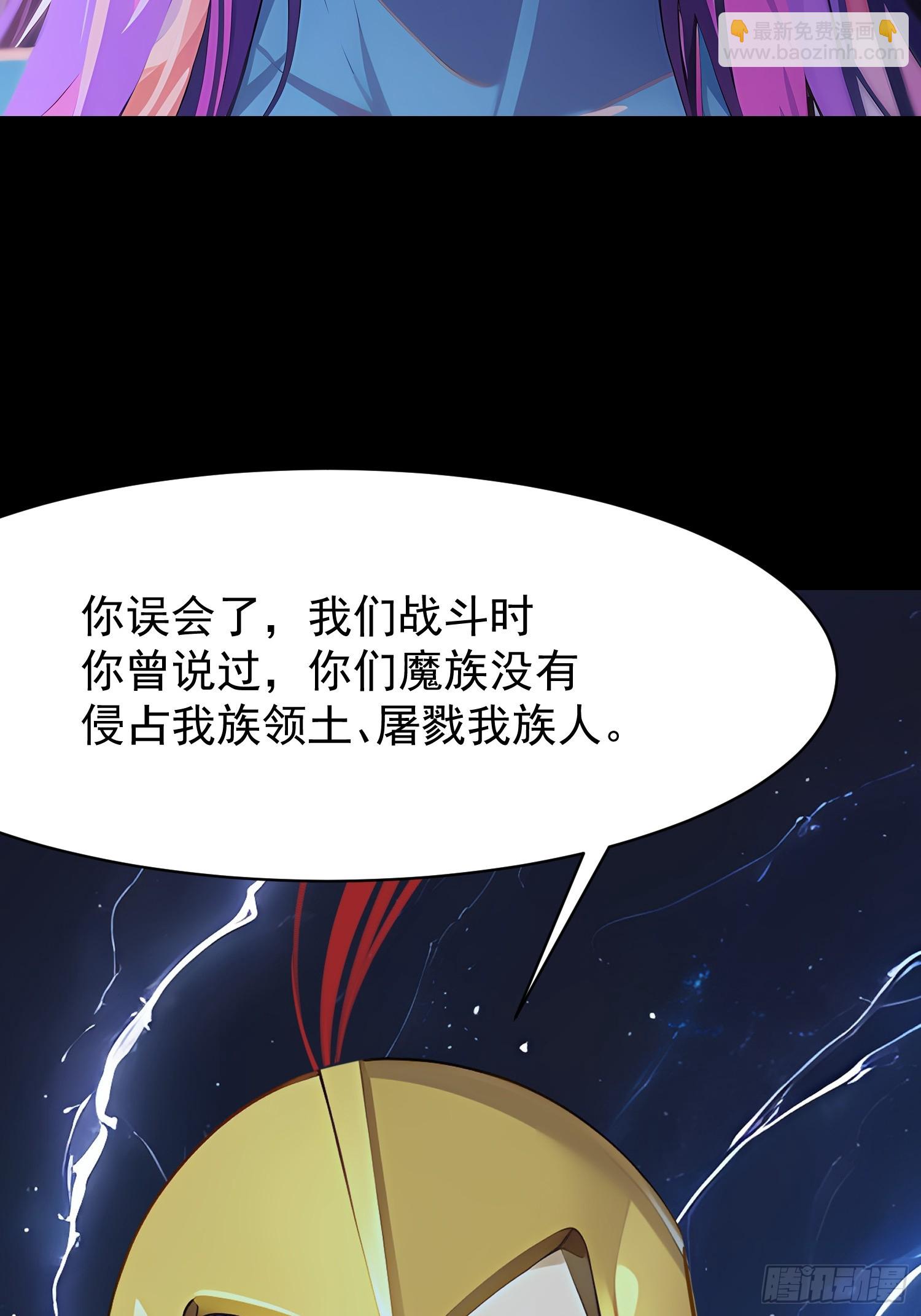 75 大战真像33
