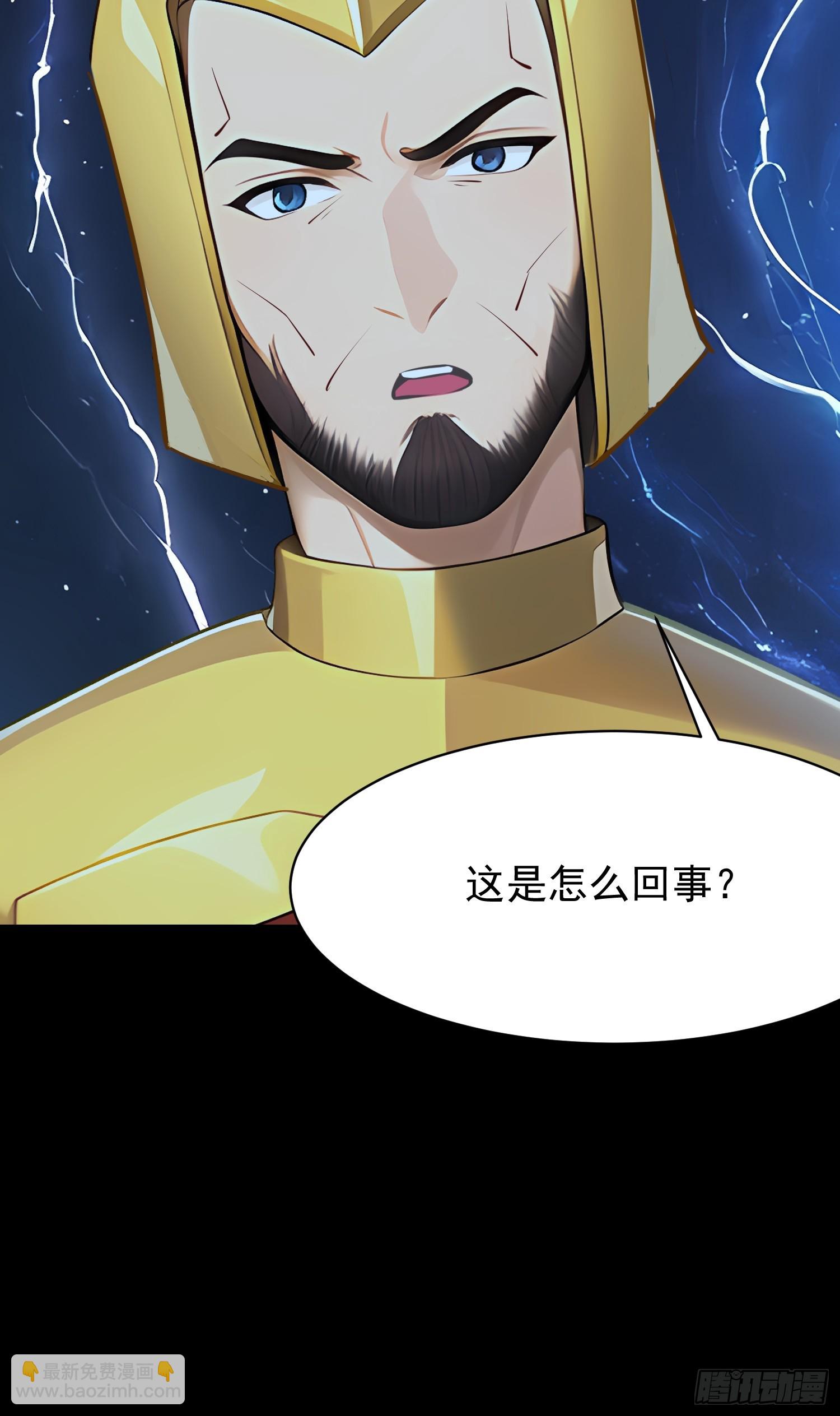 75 大战真像34