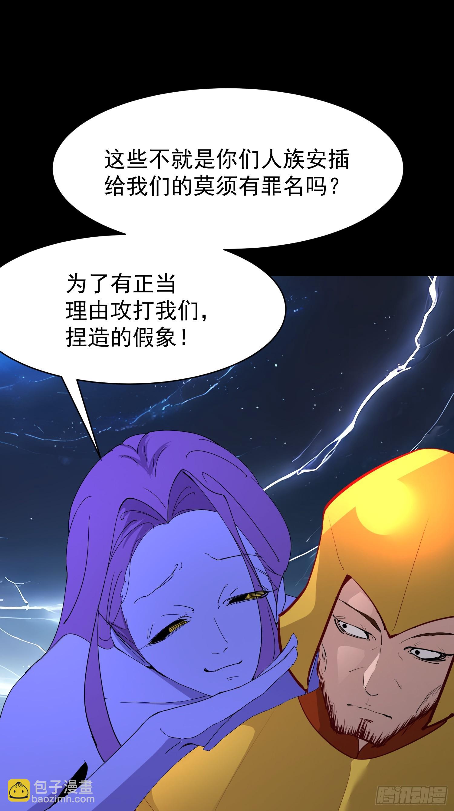 75 大战真像35