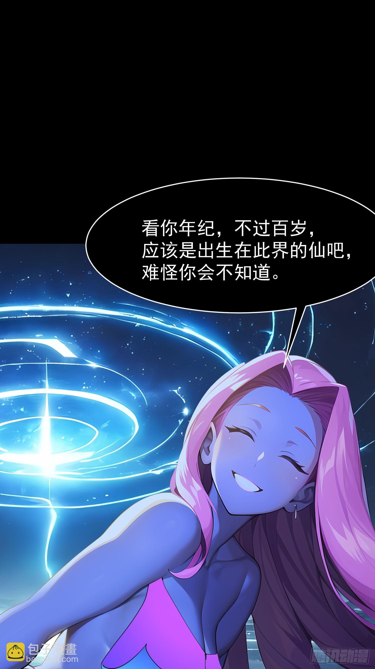 75 大战真像44