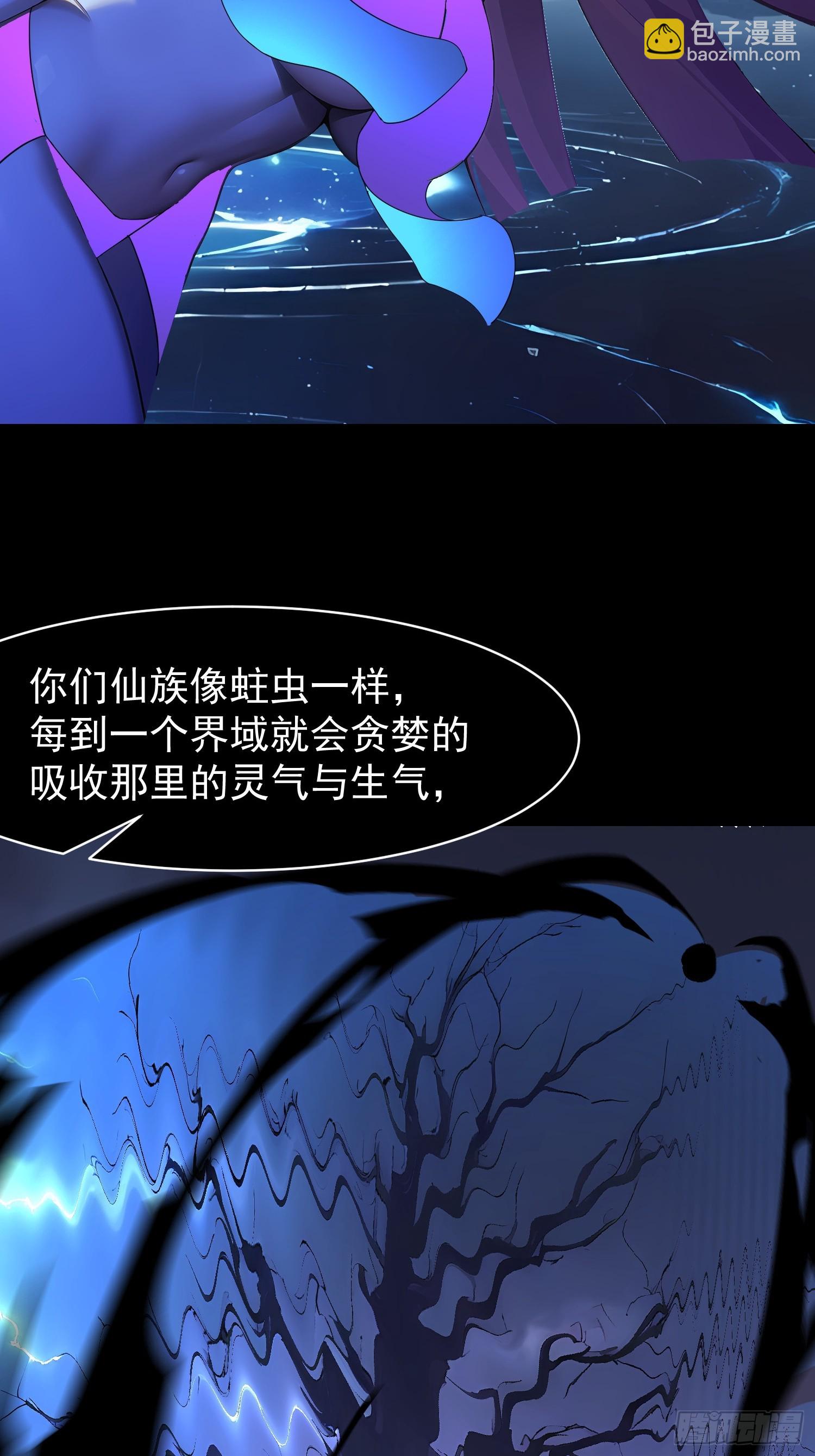 75 大战真像45