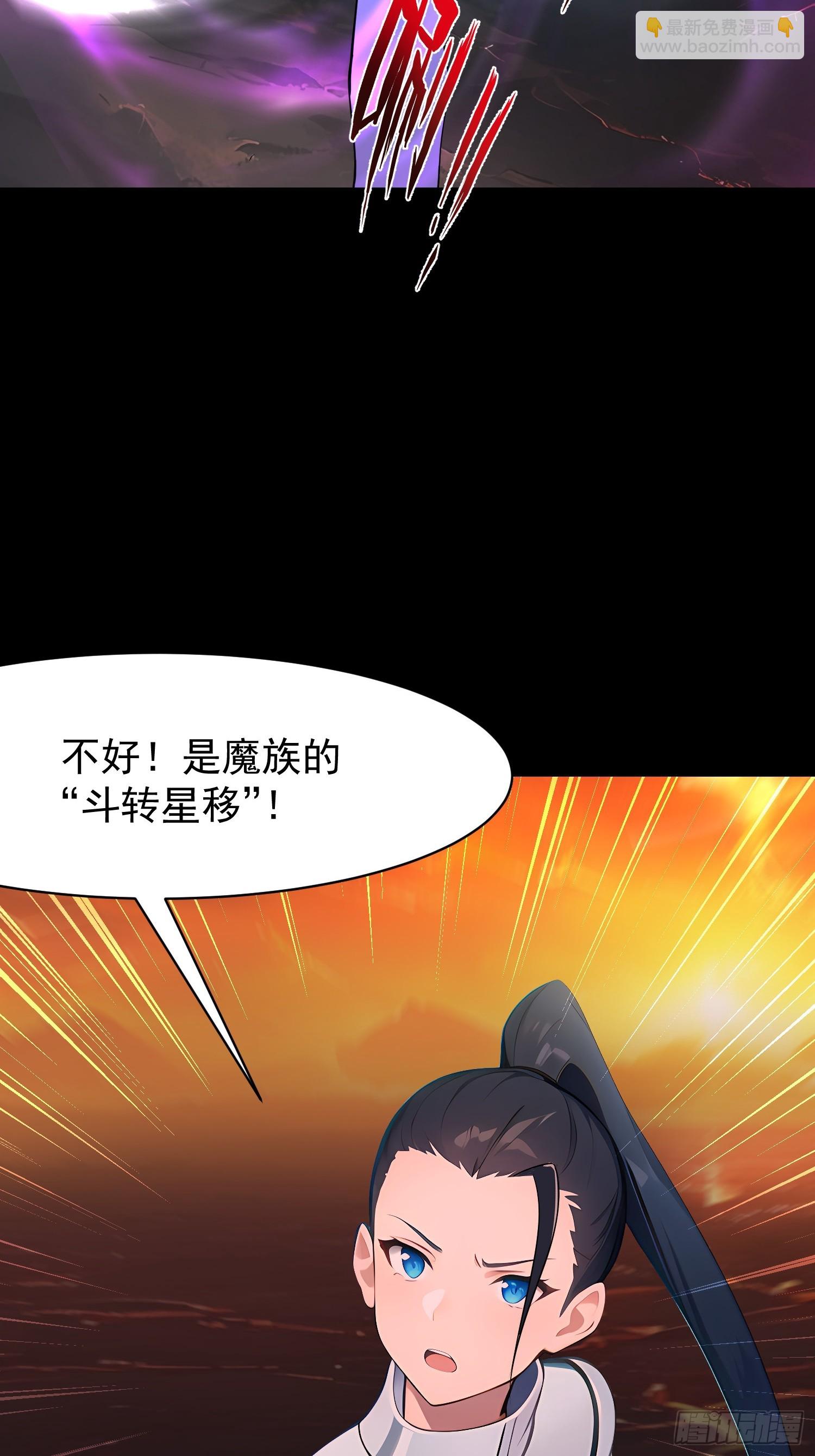75 大战真像5