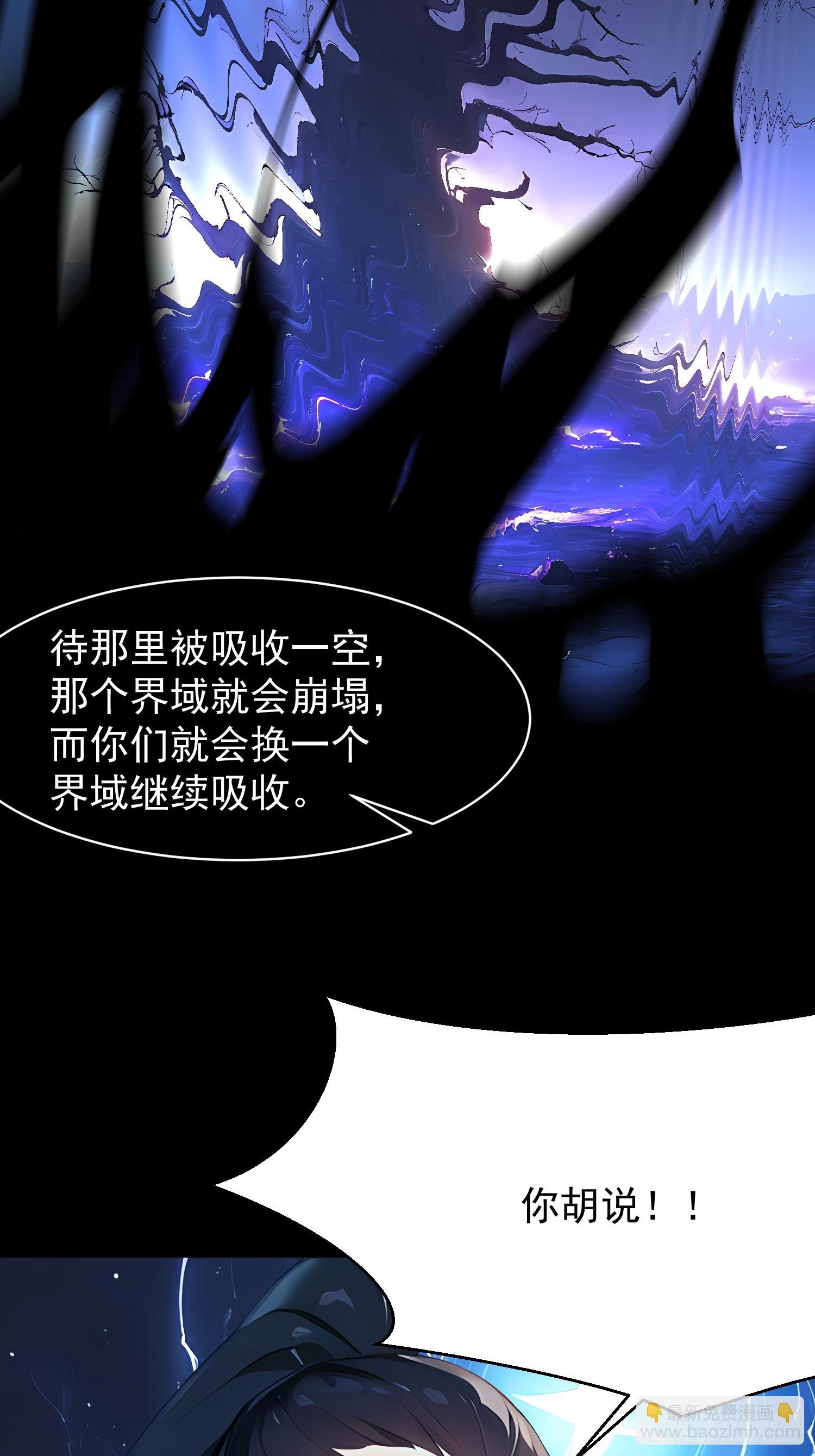 75 大战真像50