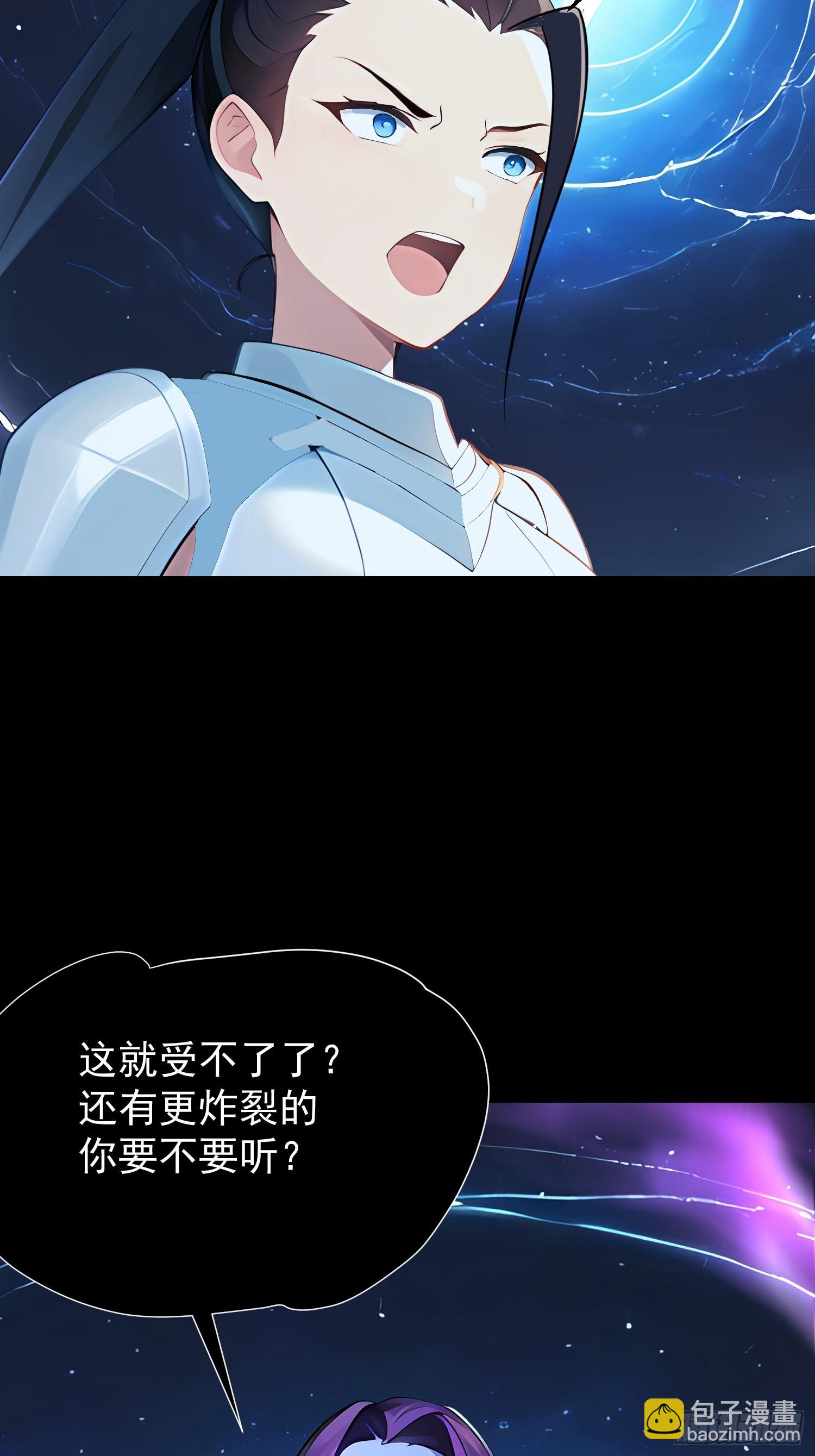 75 大战真像51