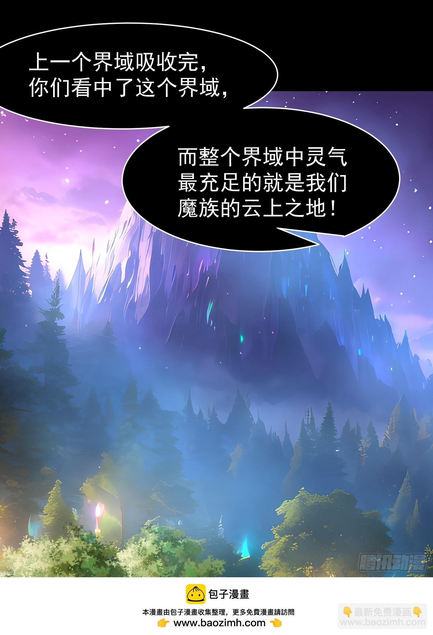 75 大战真像53
