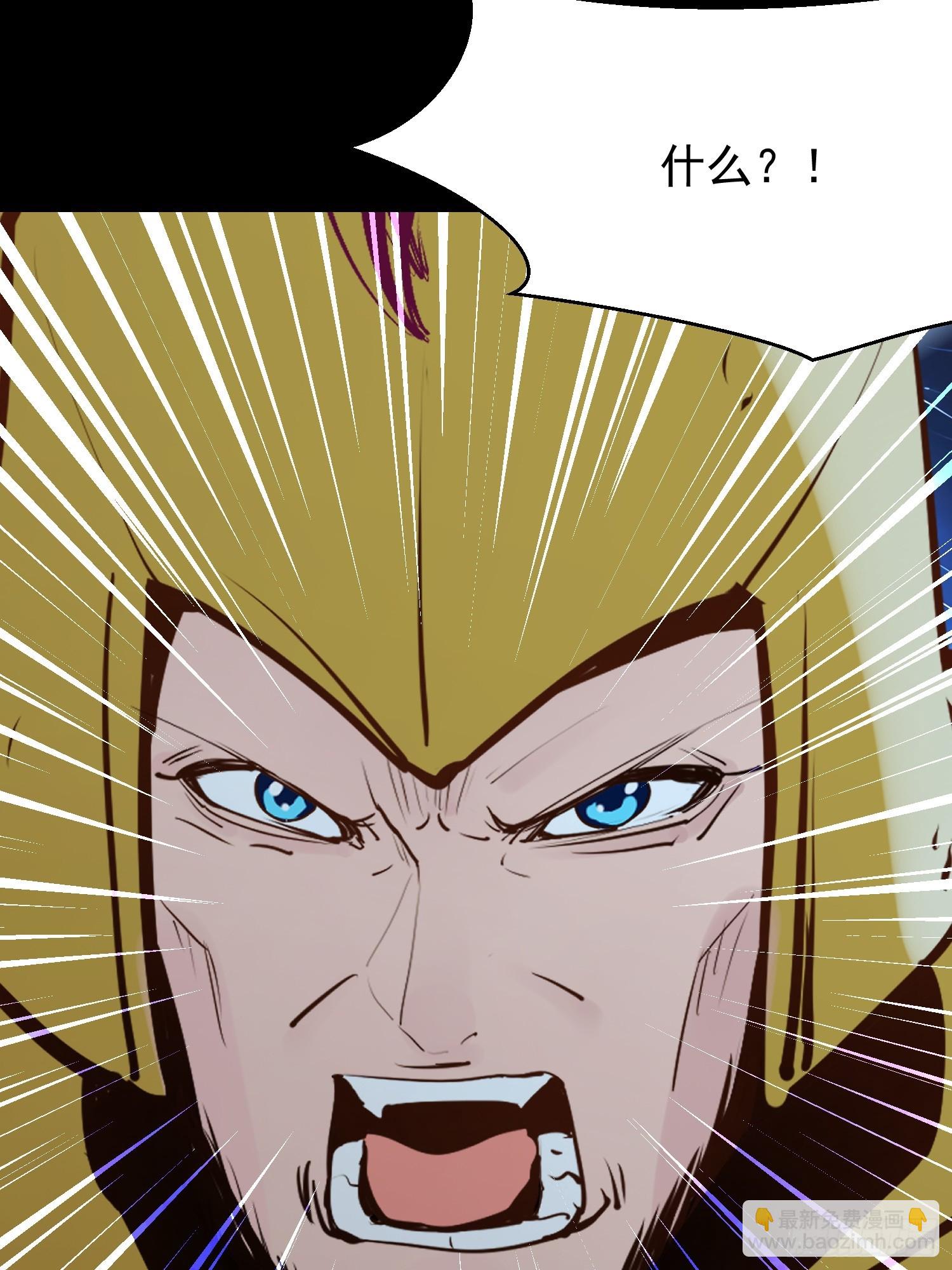 75 大战真像56