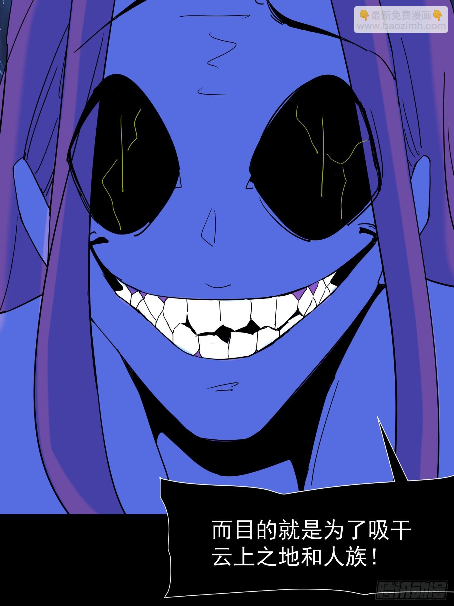 75 大战真像58