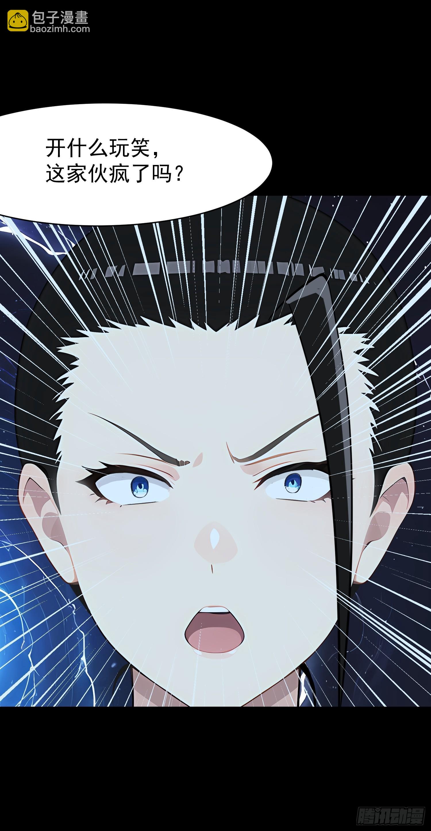 75 大战真像59