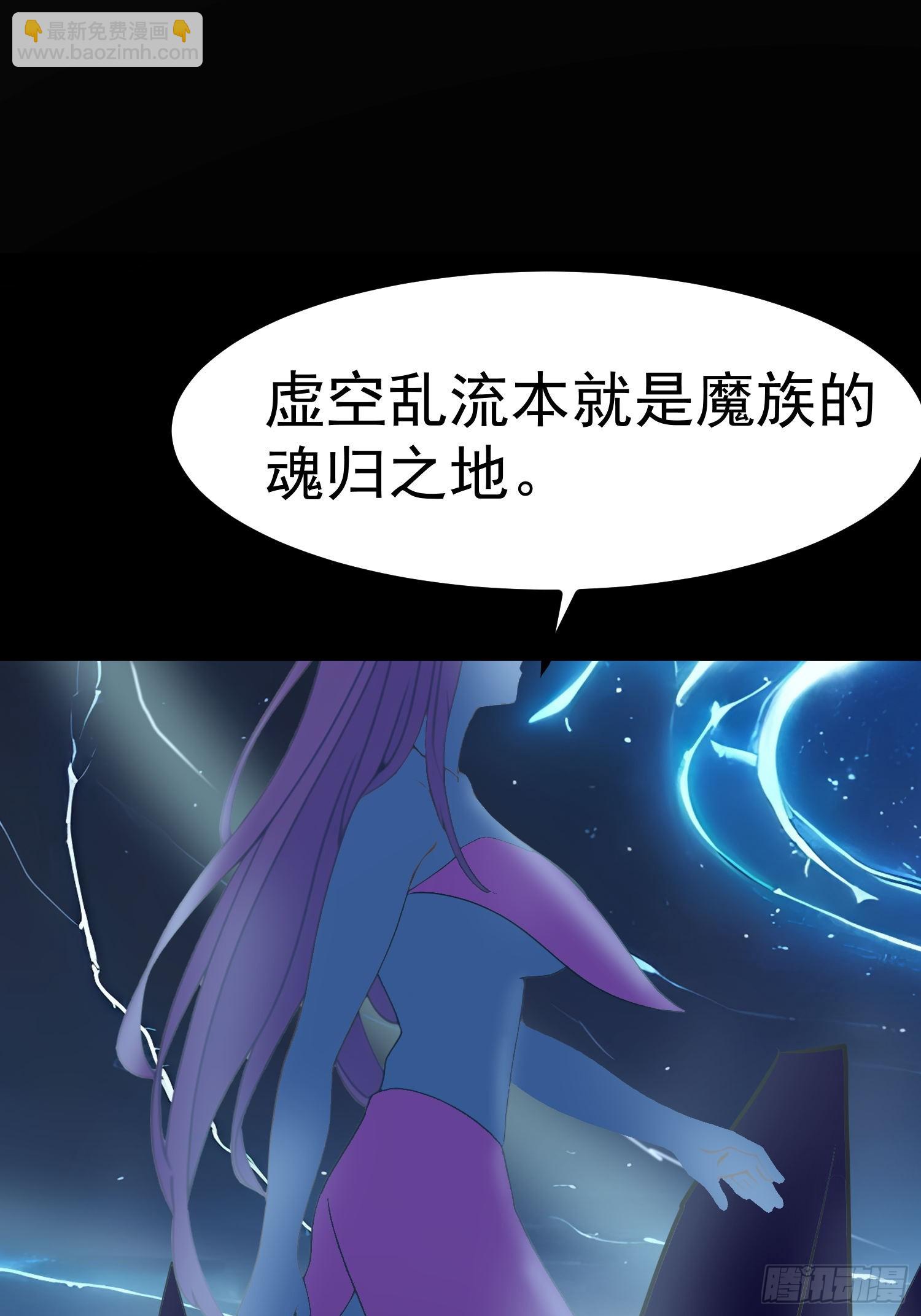 76 生灵延续22