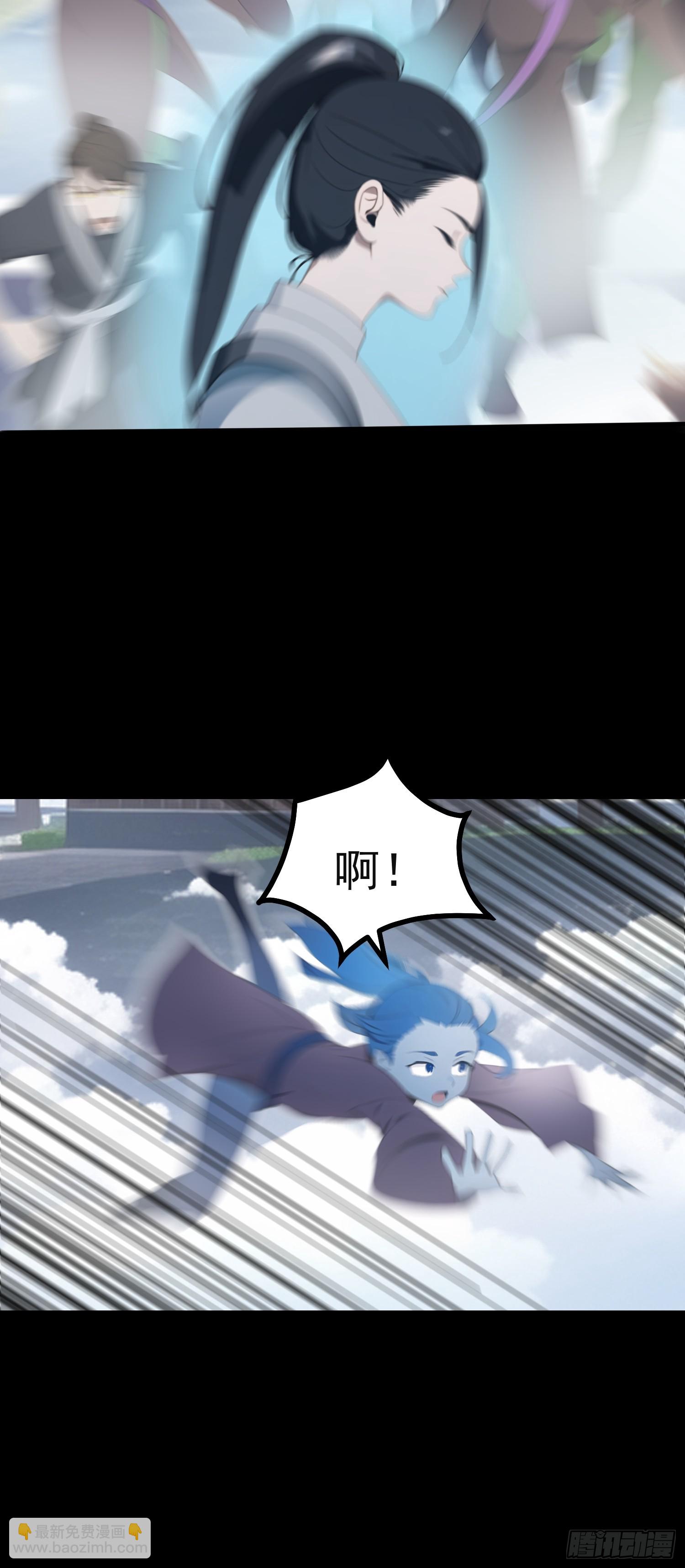 76 生灵延续33