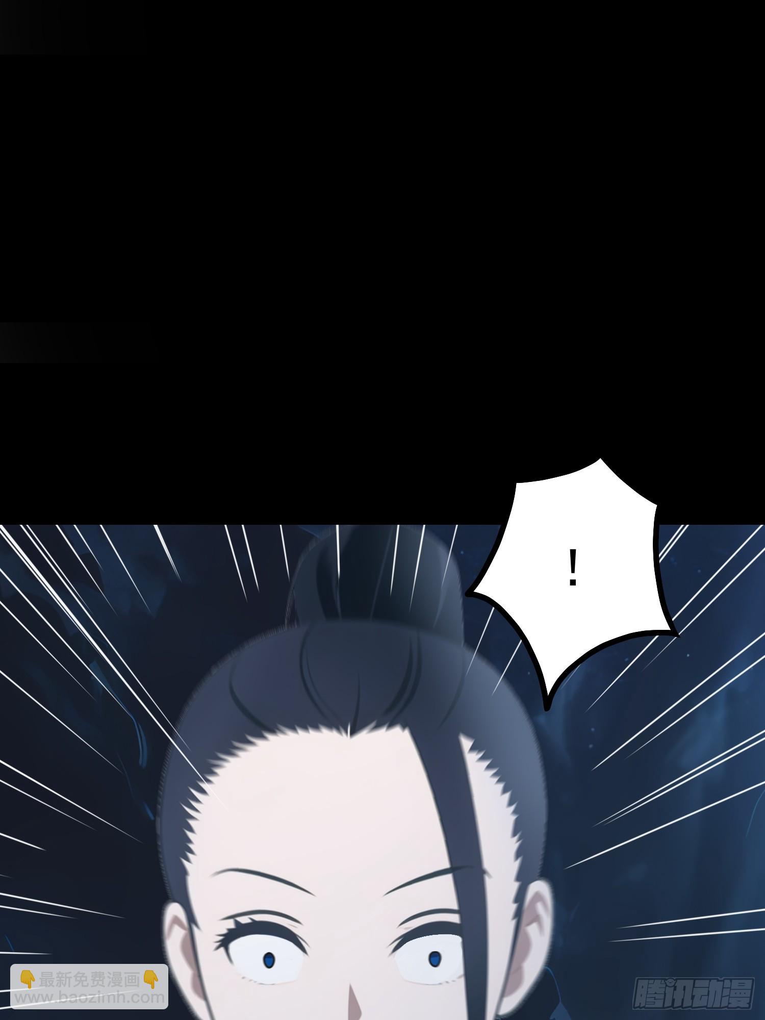 76 生灵延续38