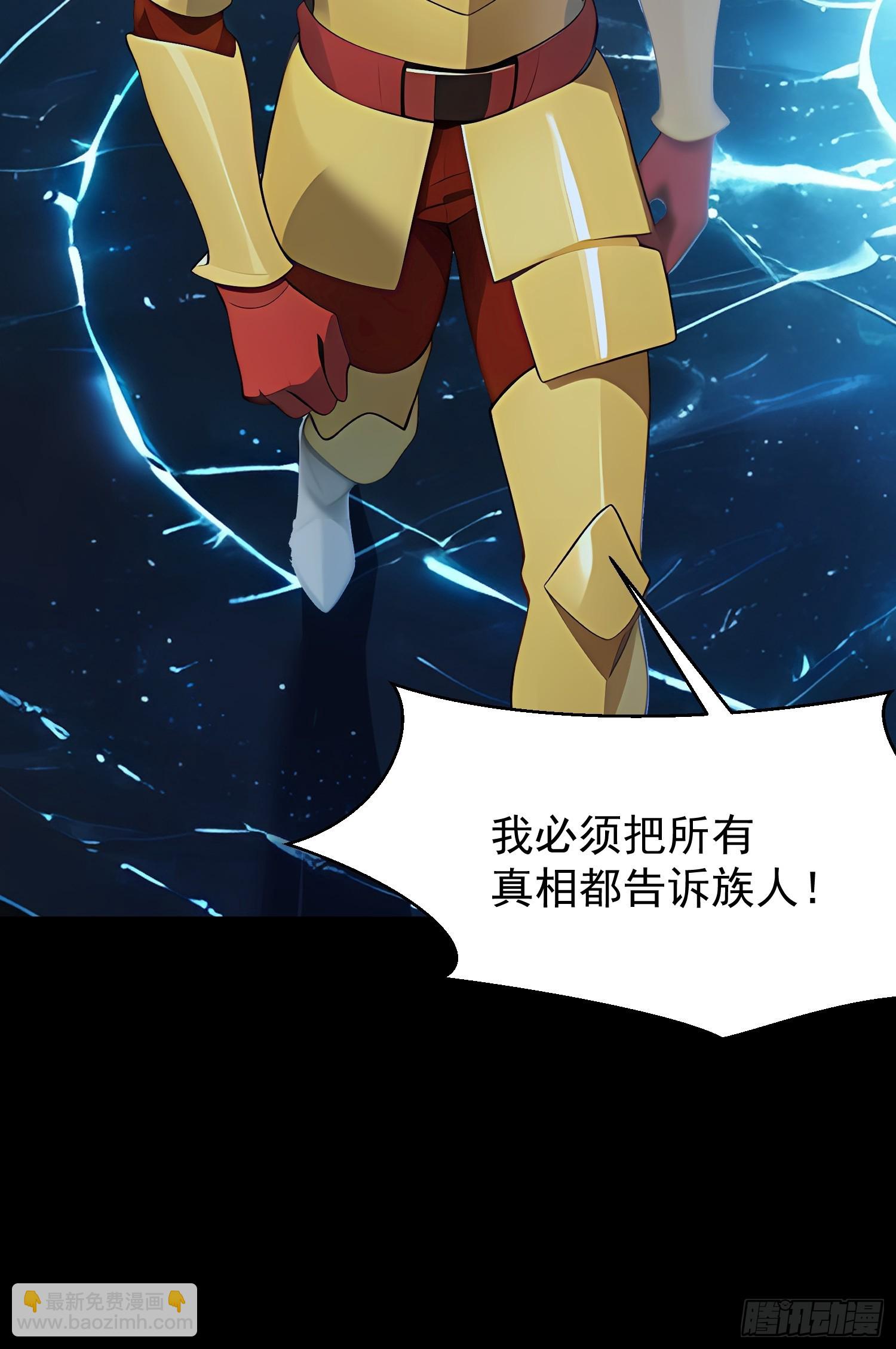 77 选择权10