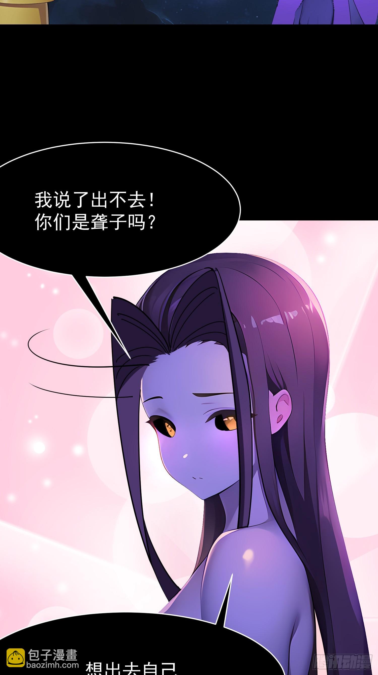 77 选择权12