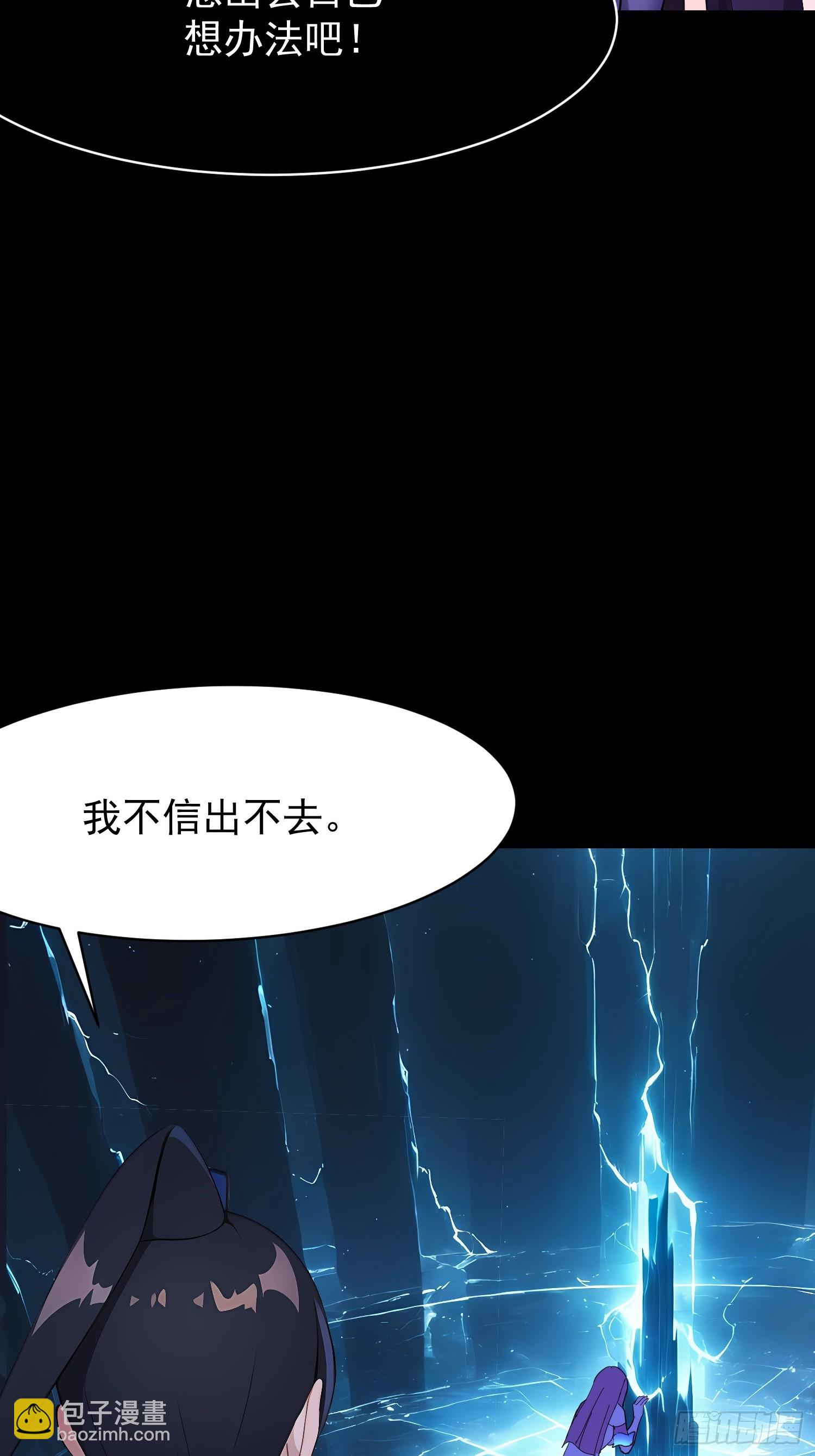 77 选择权13