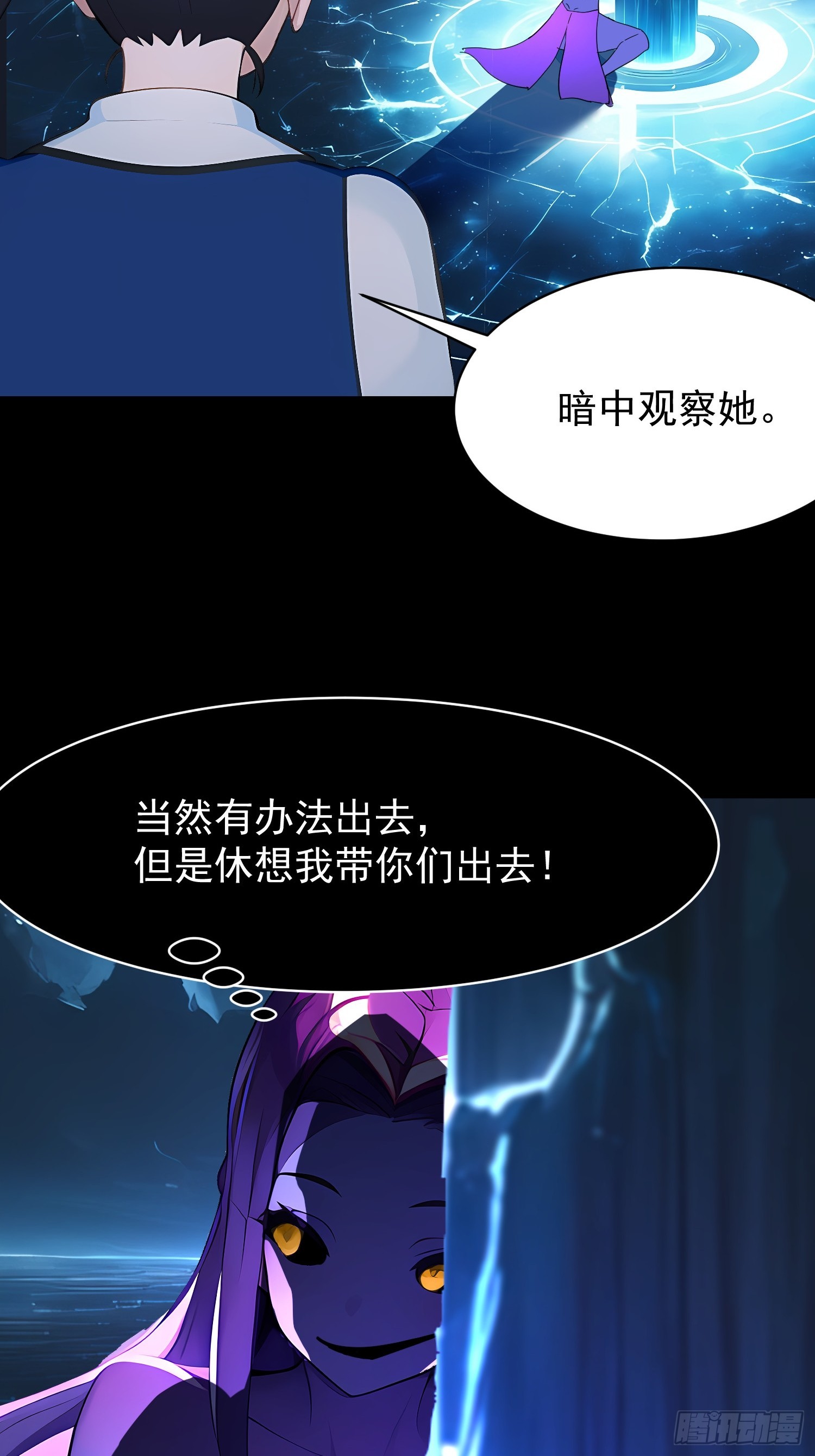 77 选择权14