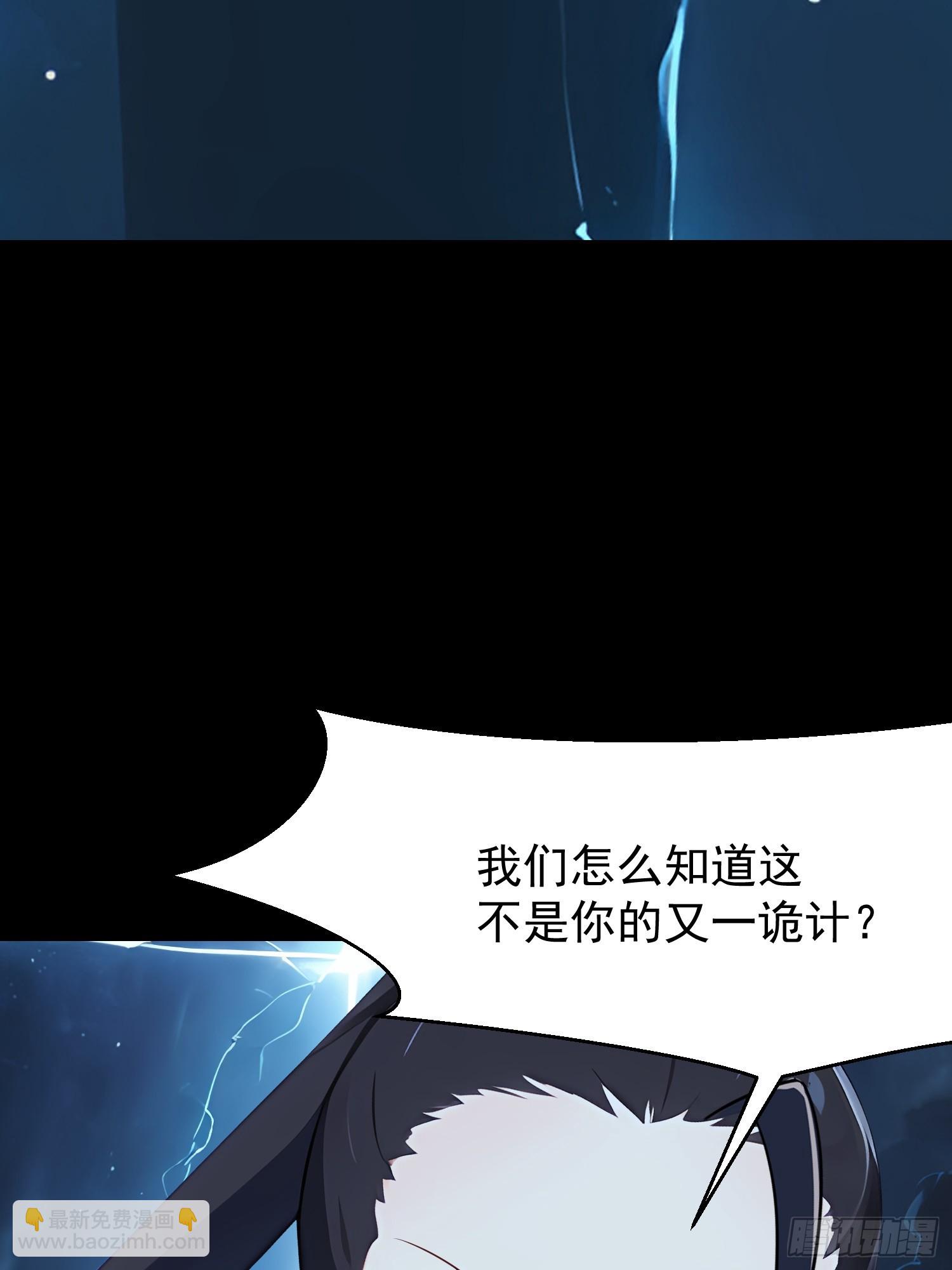 77 选择权2