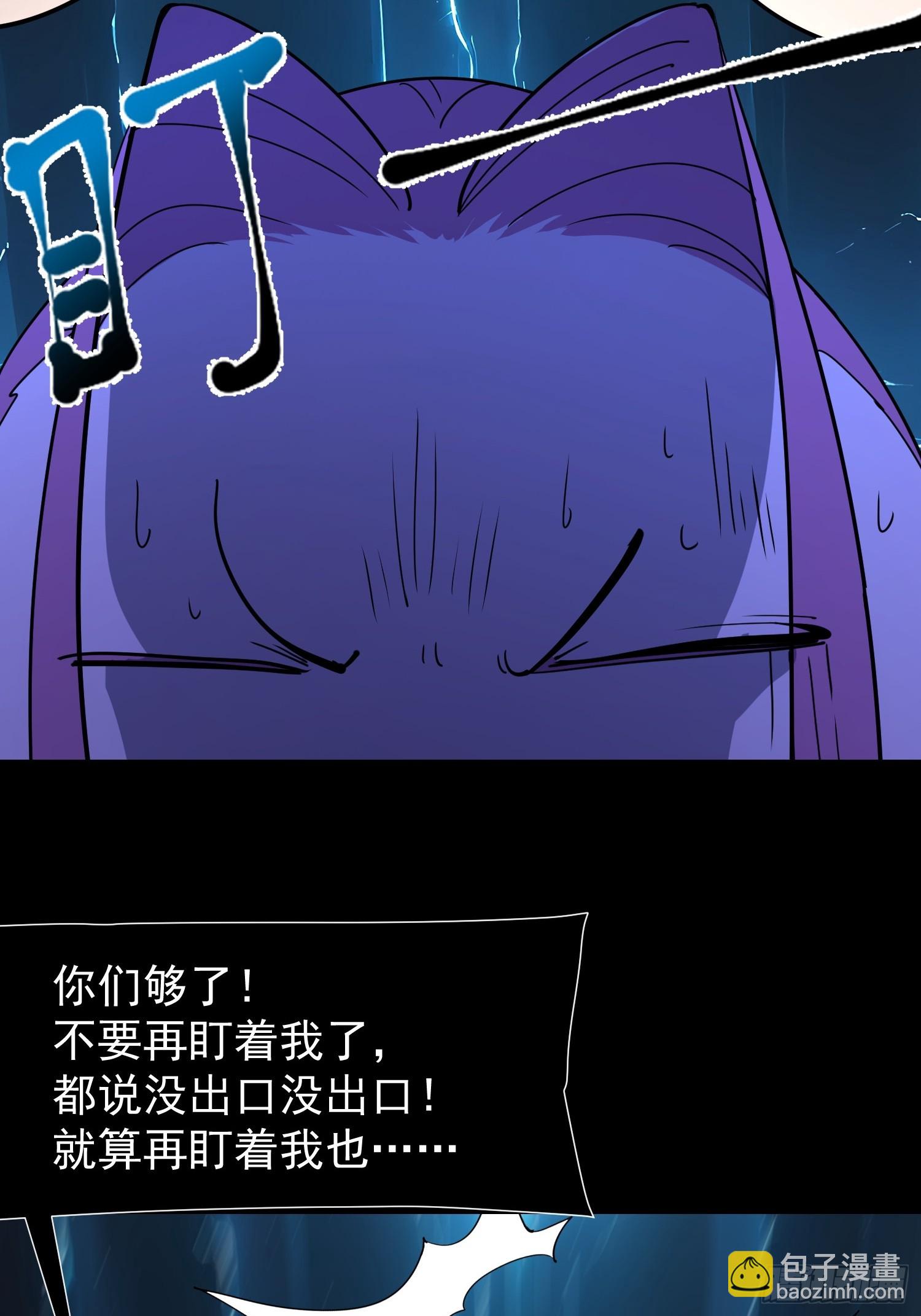77 选择权22