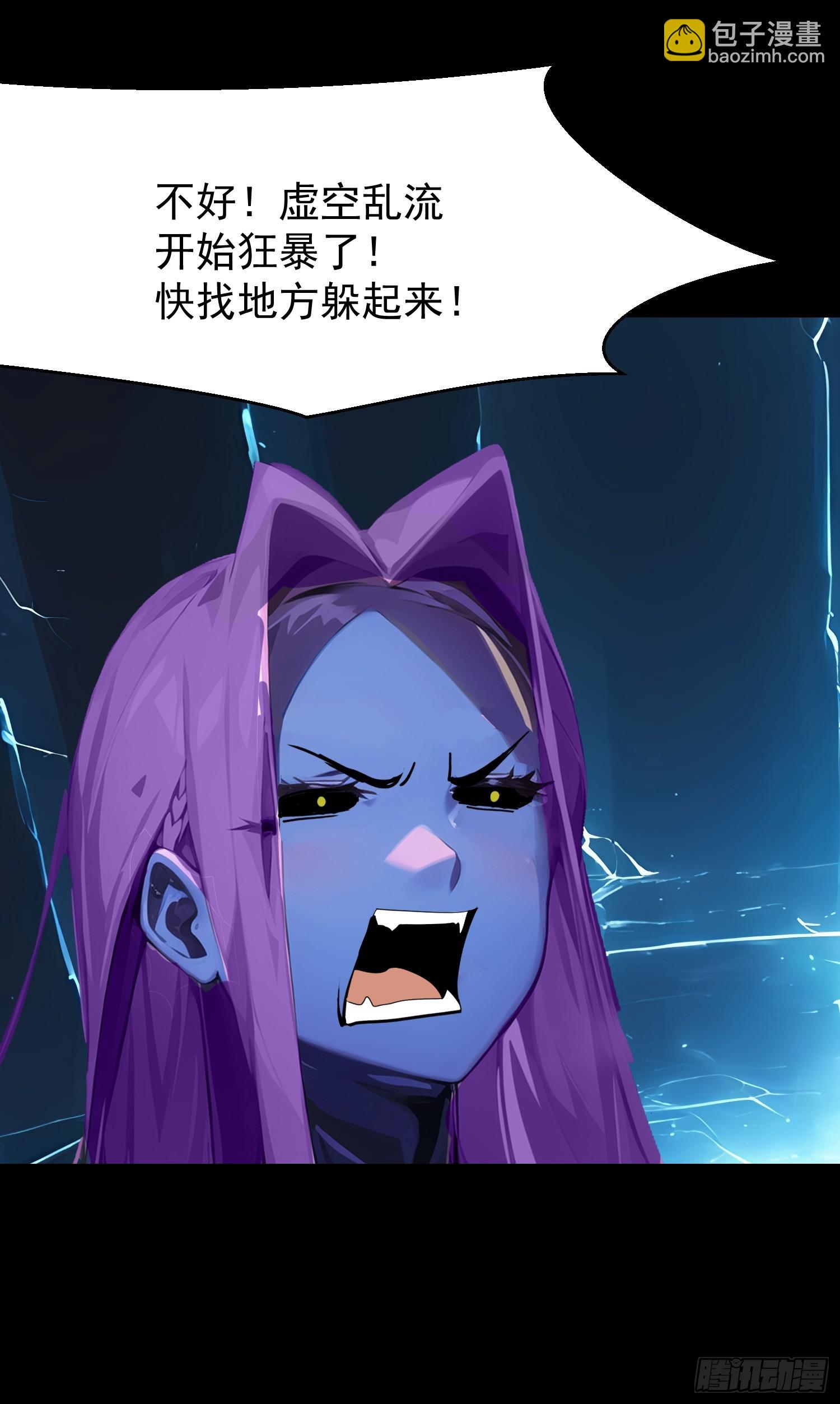 77 选择权26