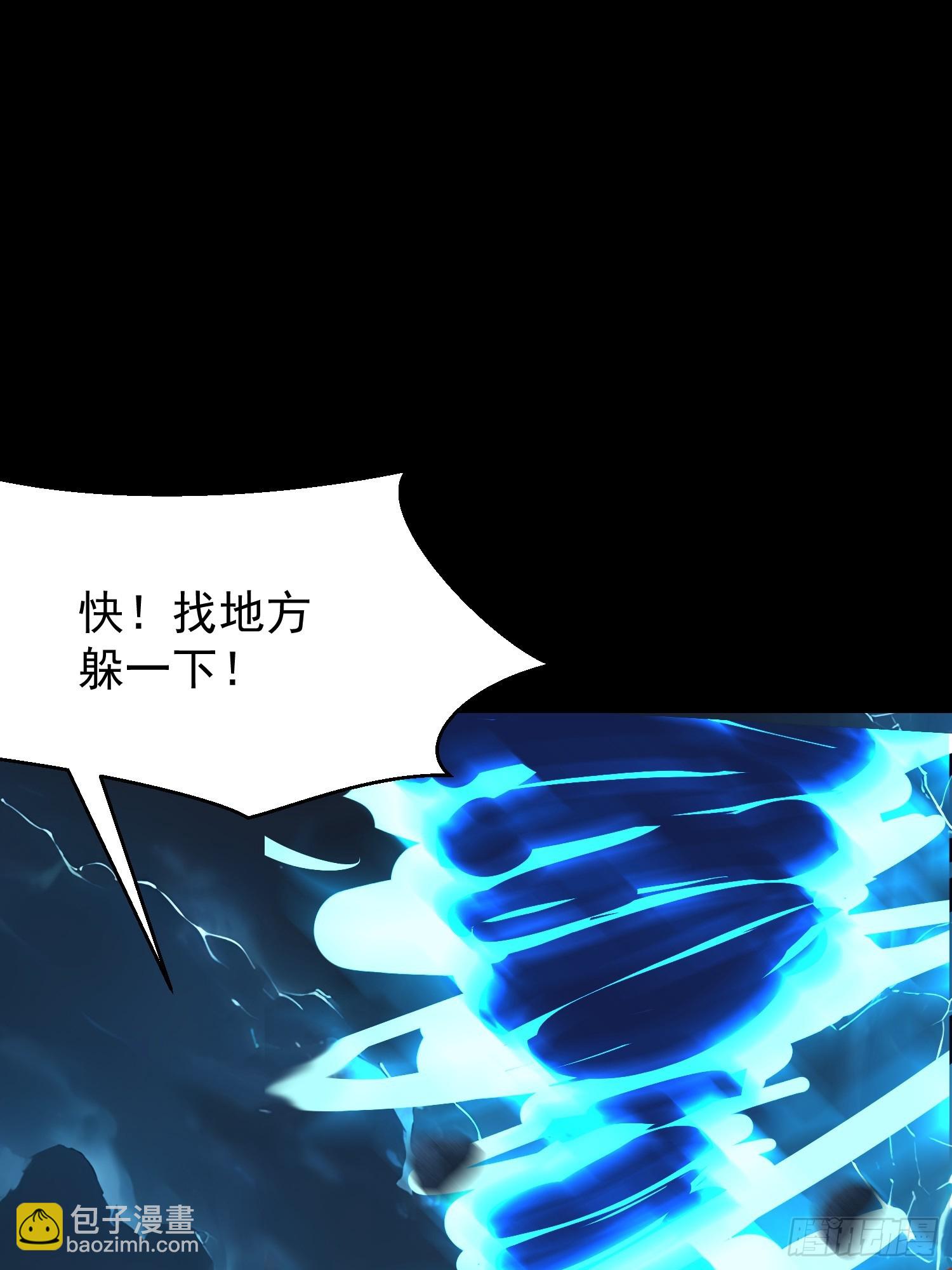 77 选择权27