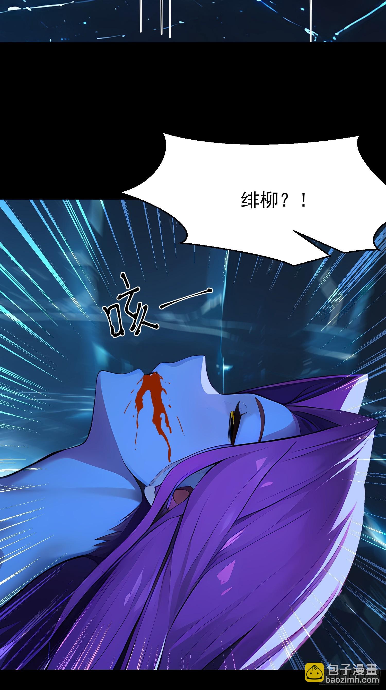 77 选择权38