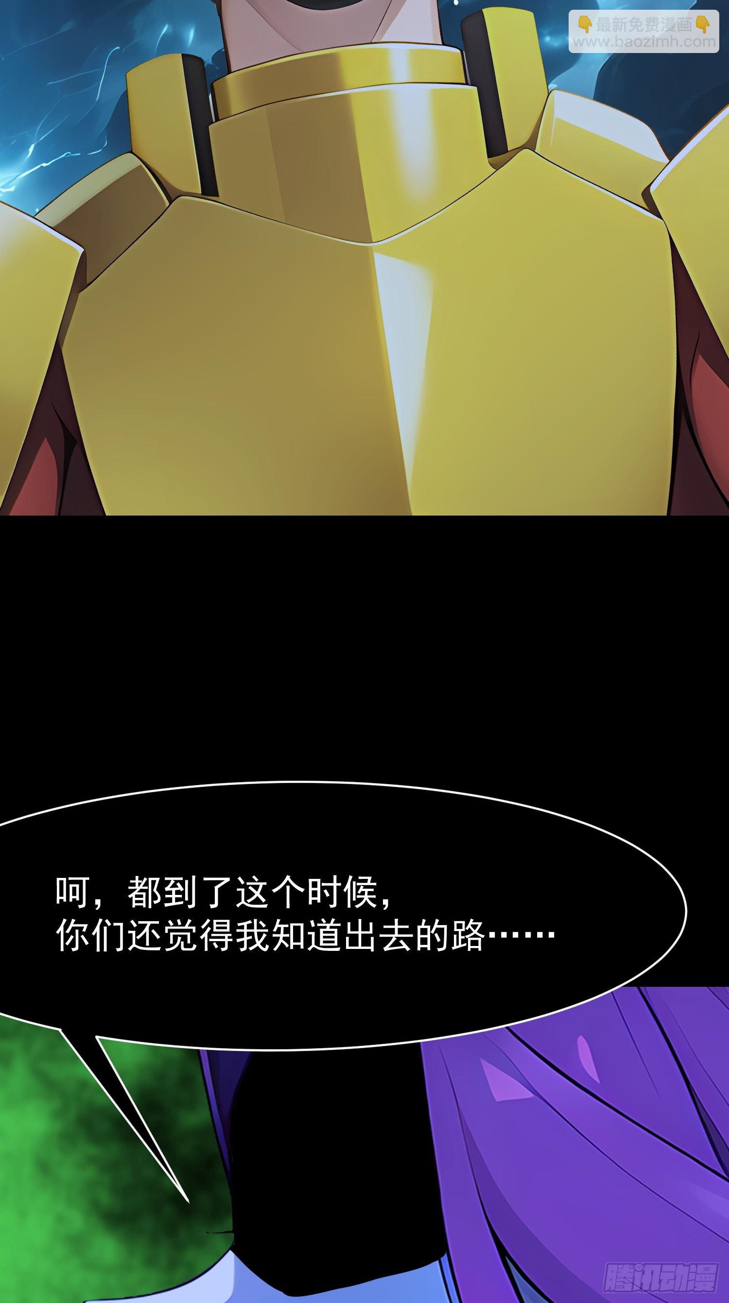 77 选择权42