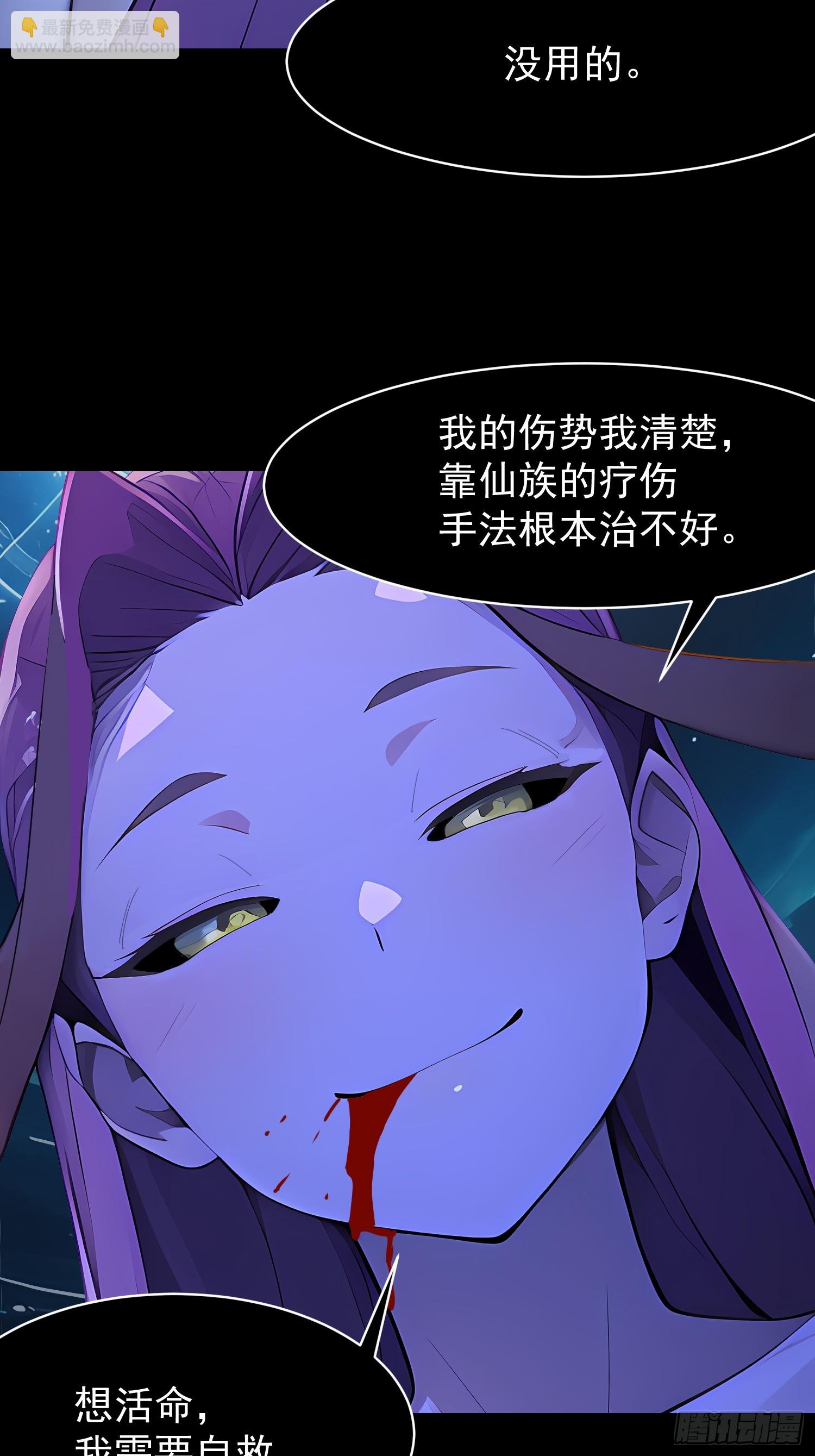 77 选择权45