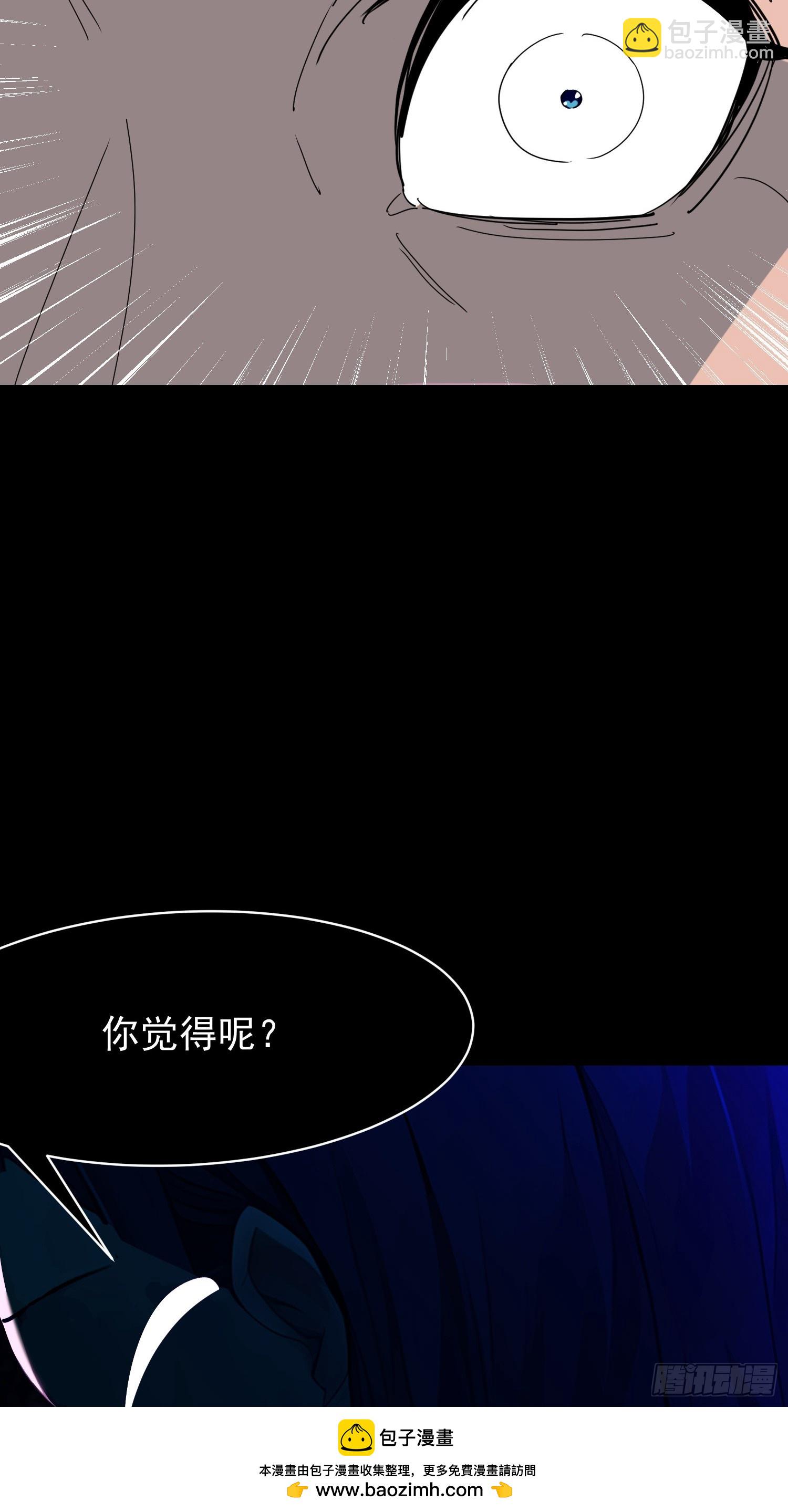 77 选择权49