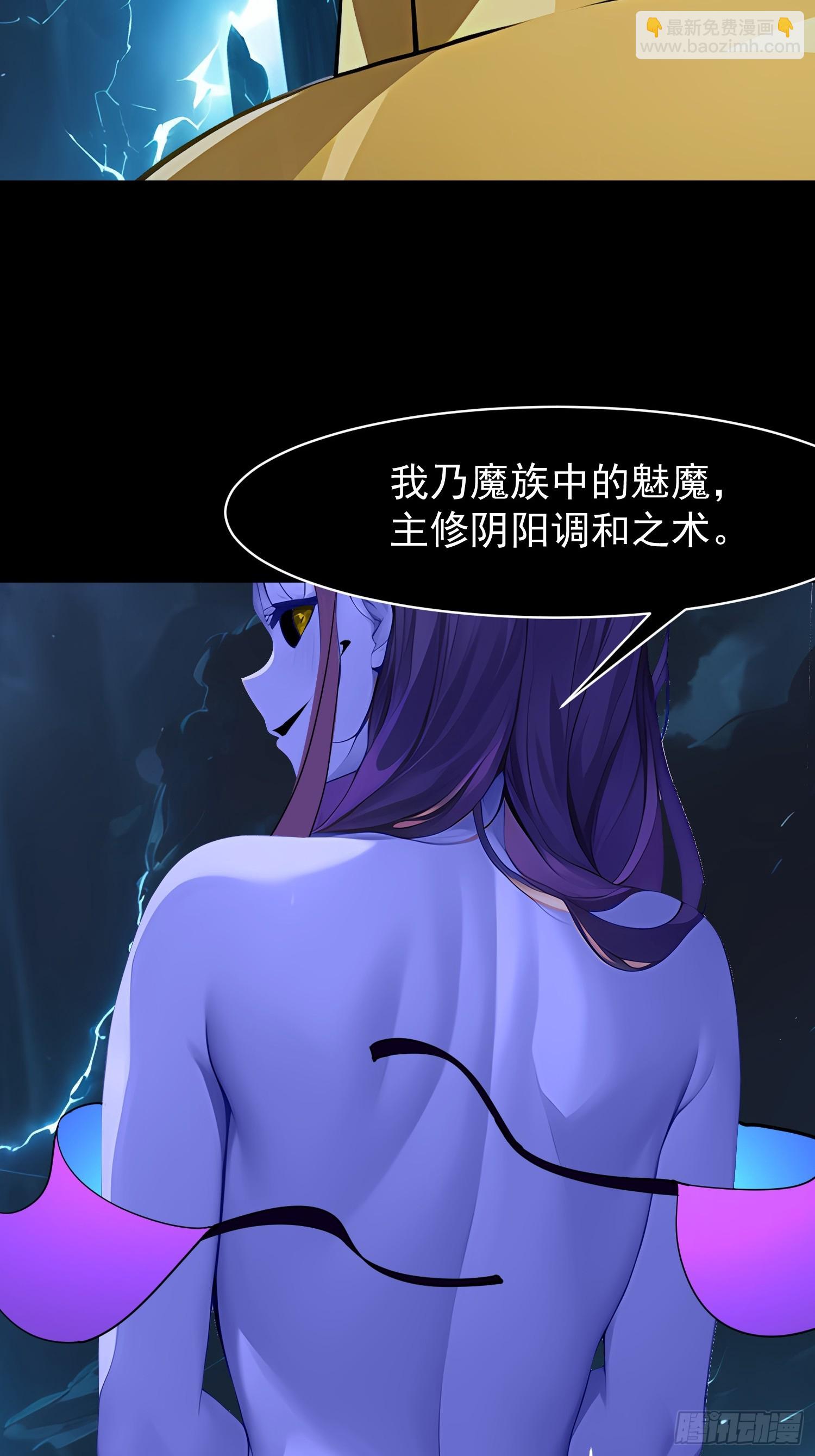 77 选择权51