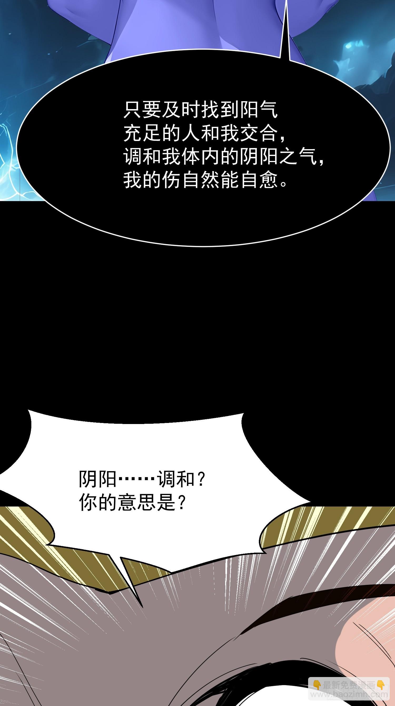 77 选择权52