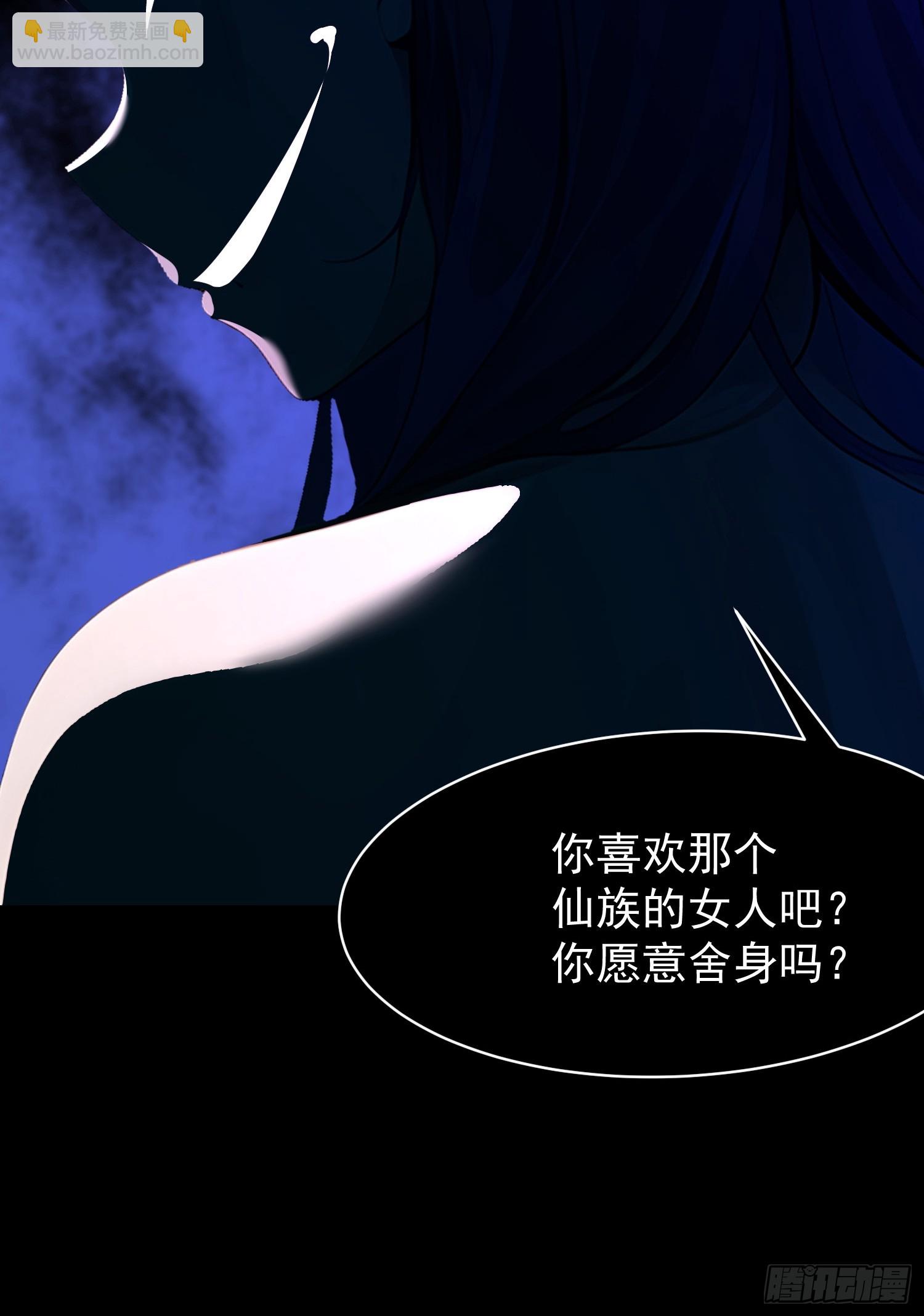 77 选择权54
