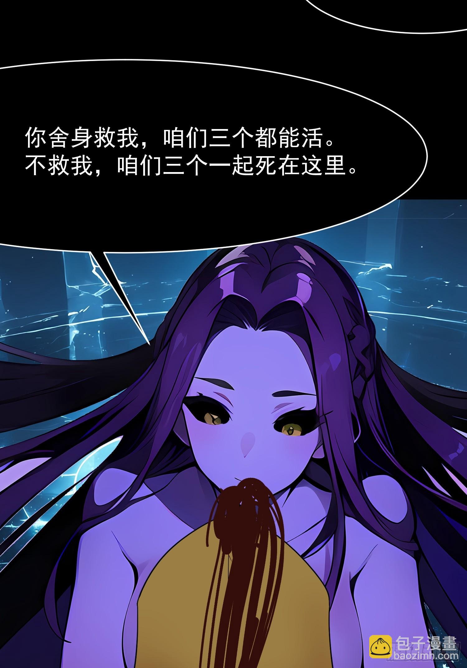77 选择权56