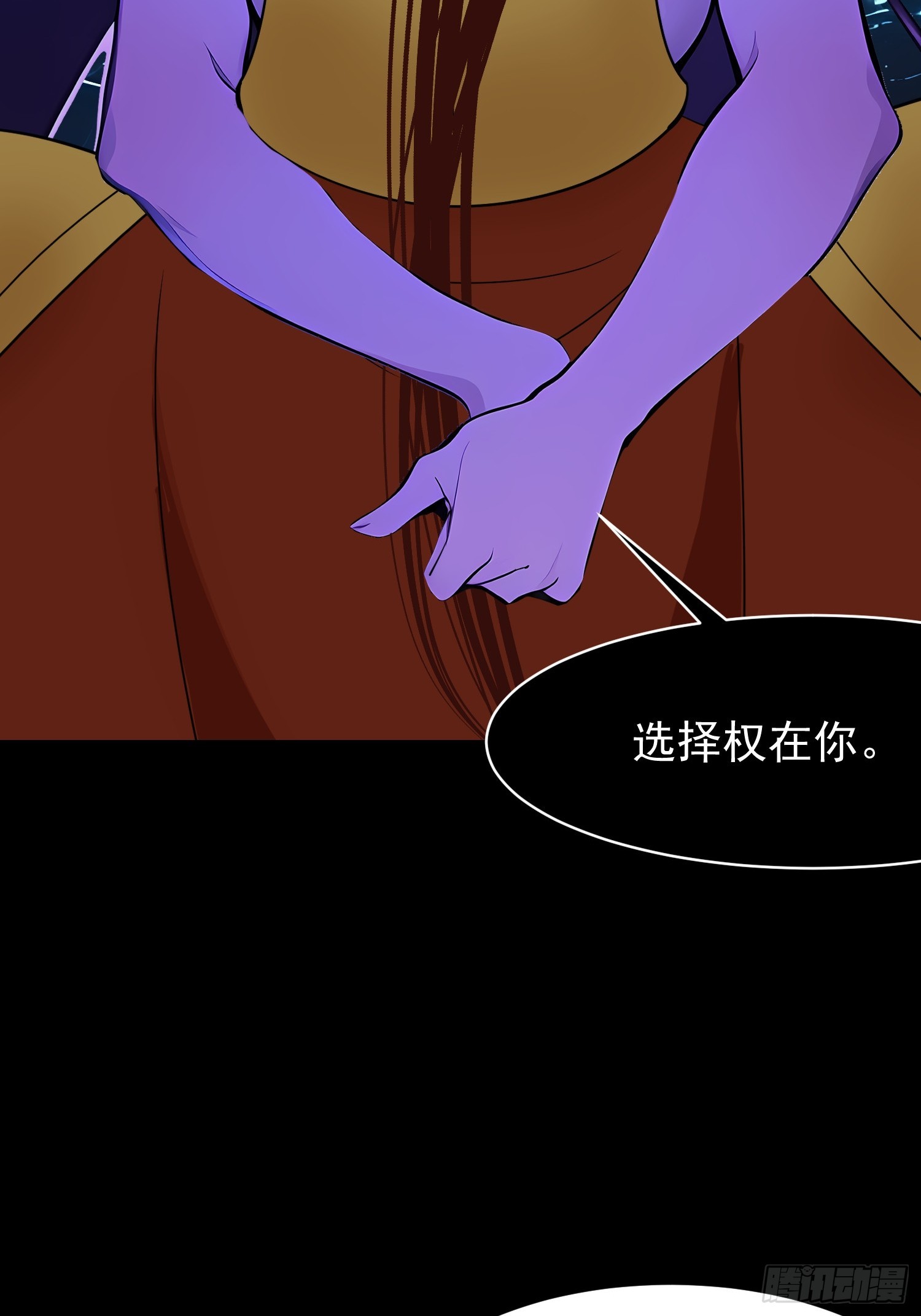 77 选择权57