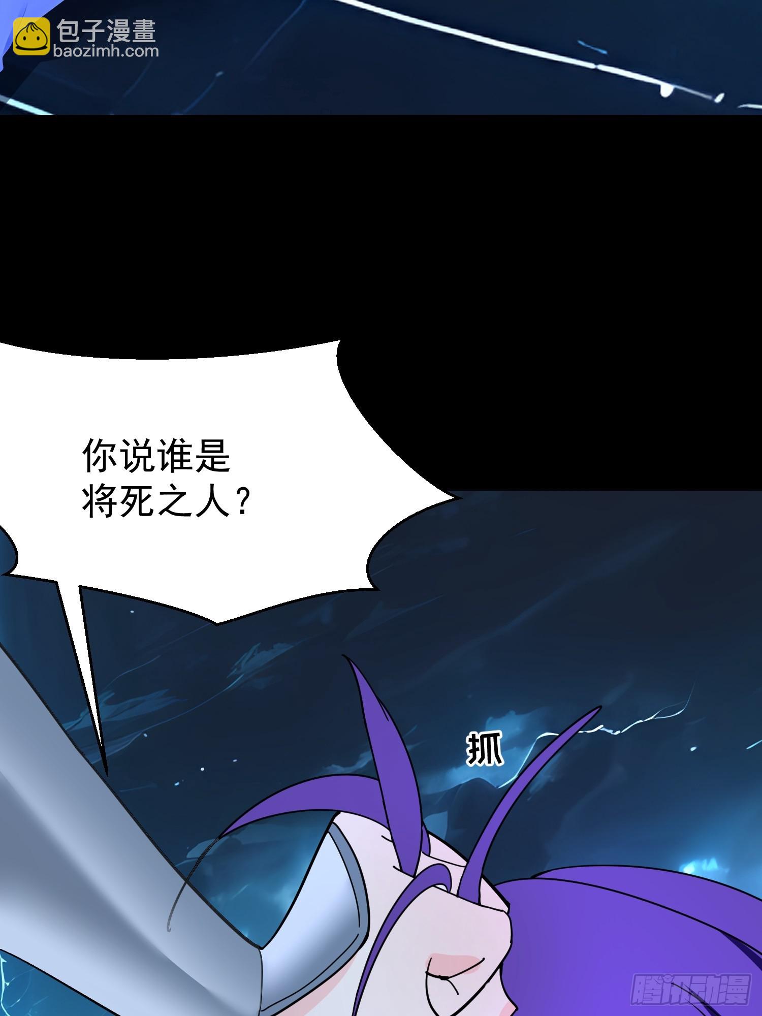 77 选择权6
