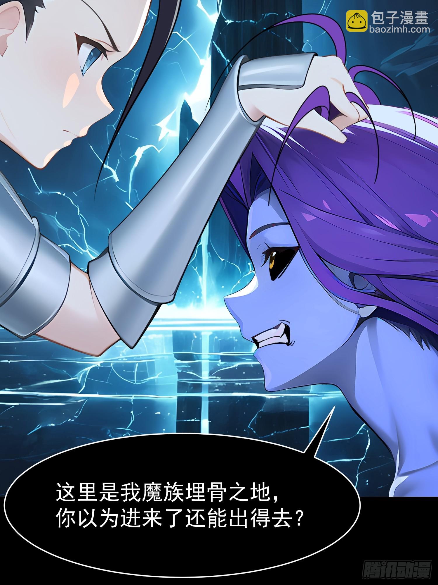 77 选择权8