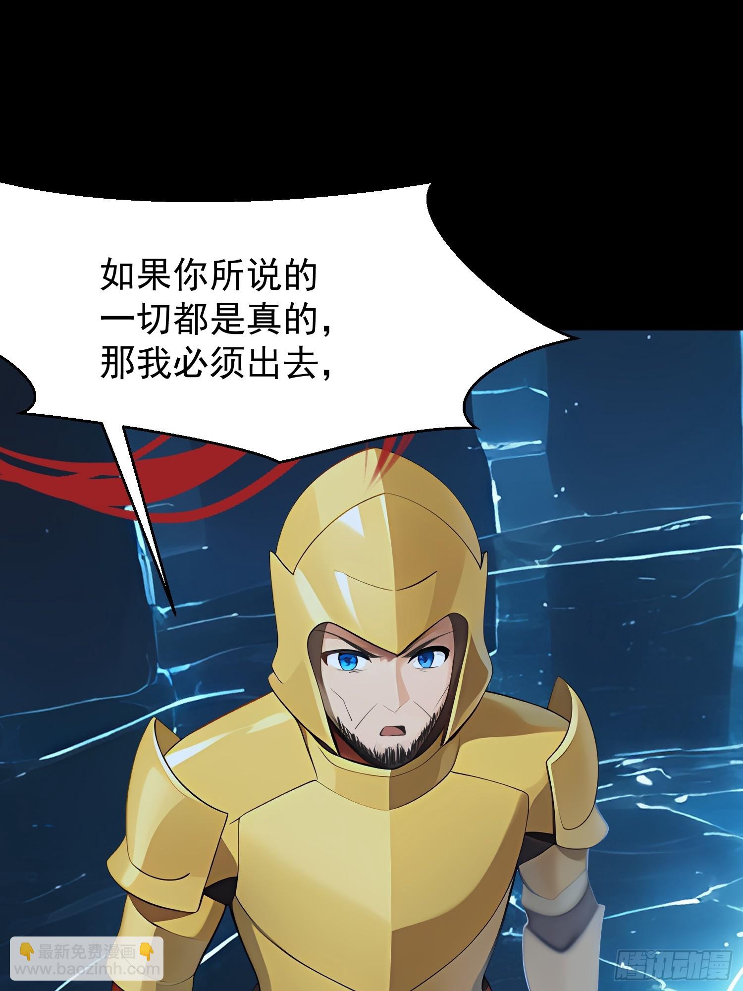 77 选择权9