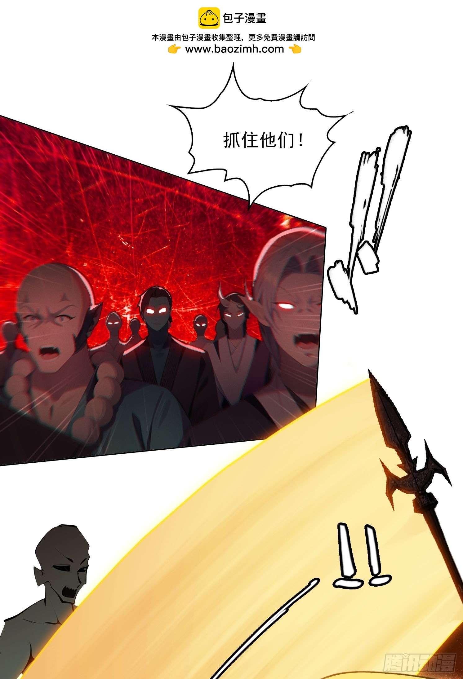 79 没想过要跑1