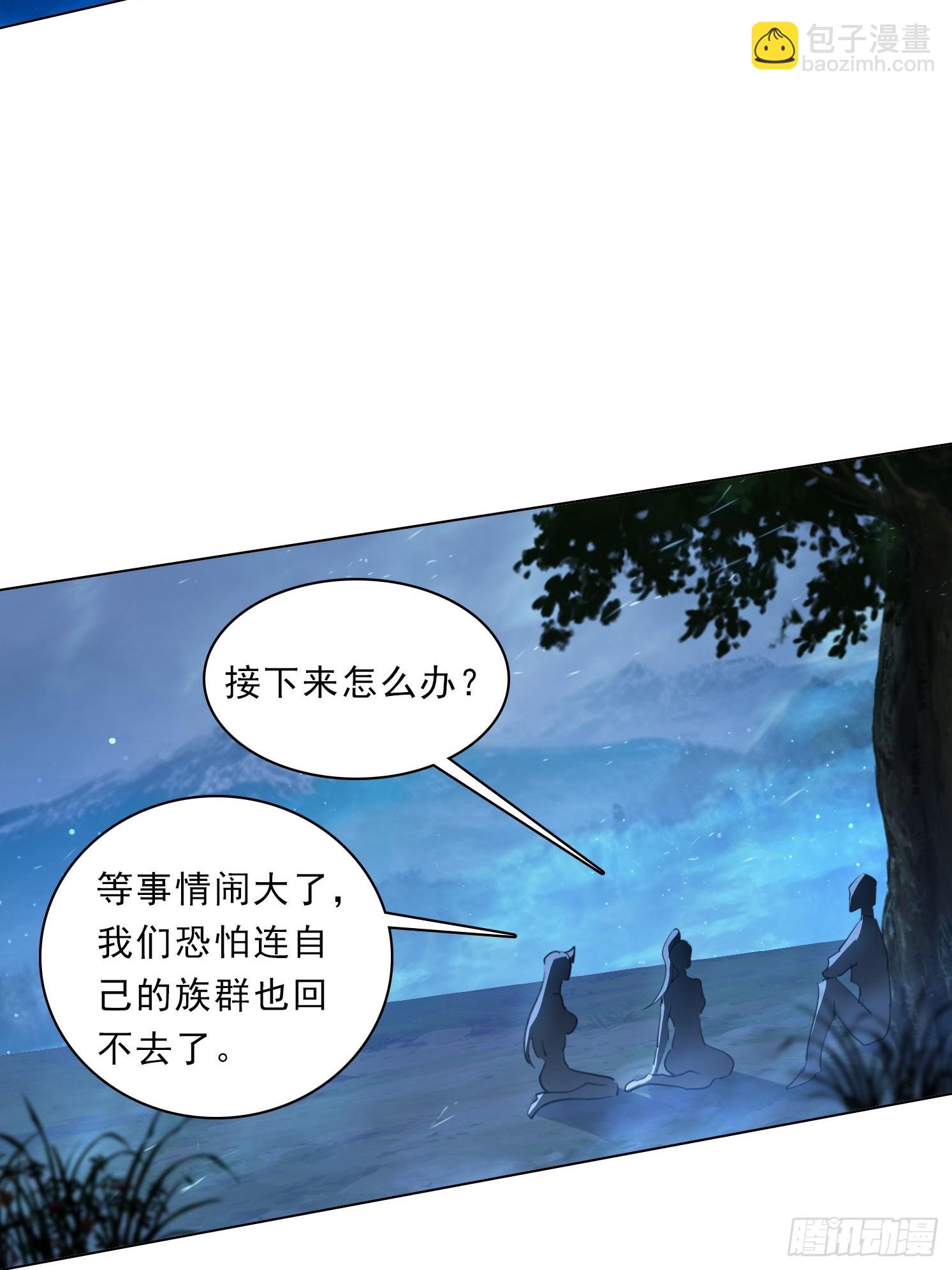 79 没想过要跑12