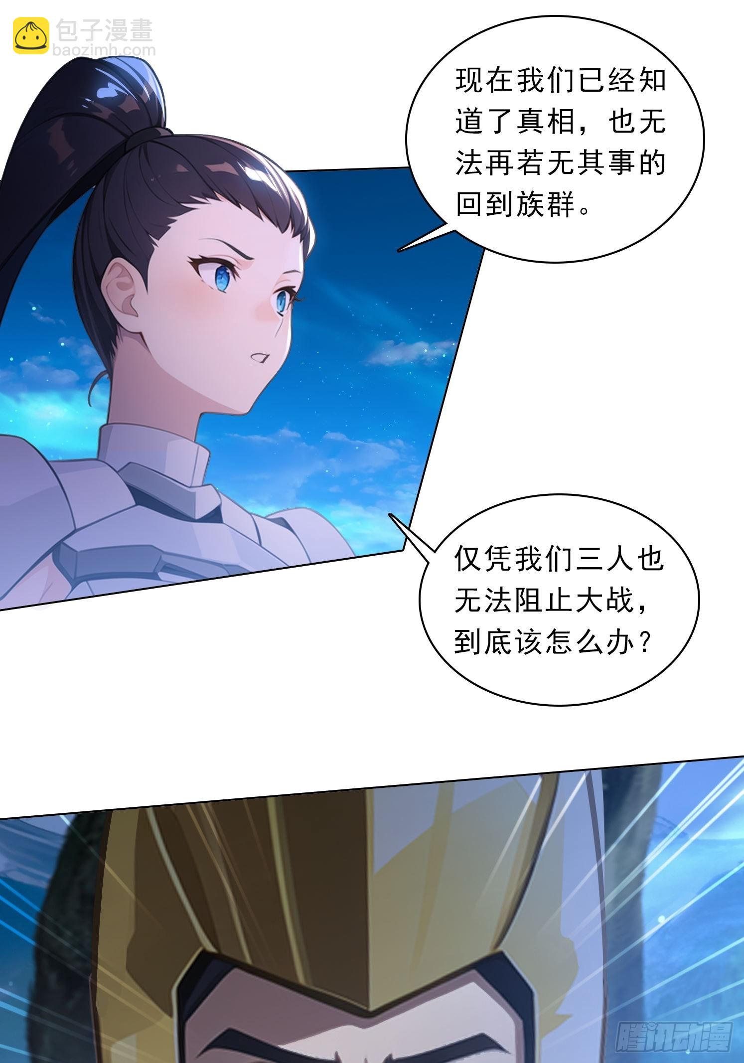 79 没想过要跑16