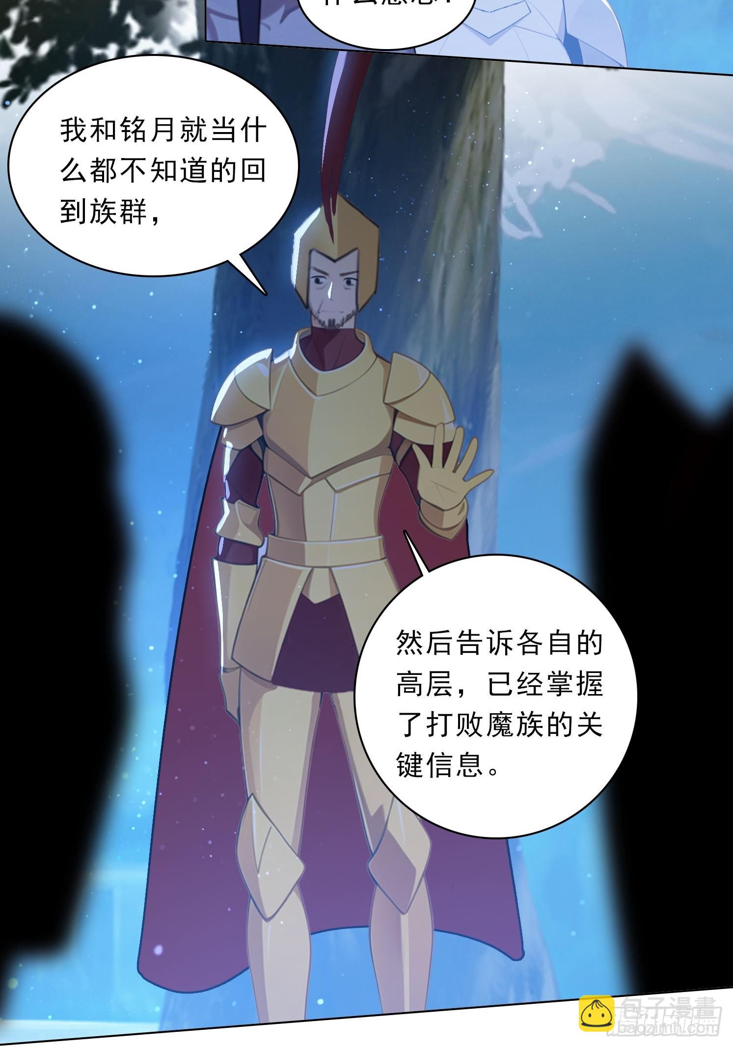 79 没想过要跑18