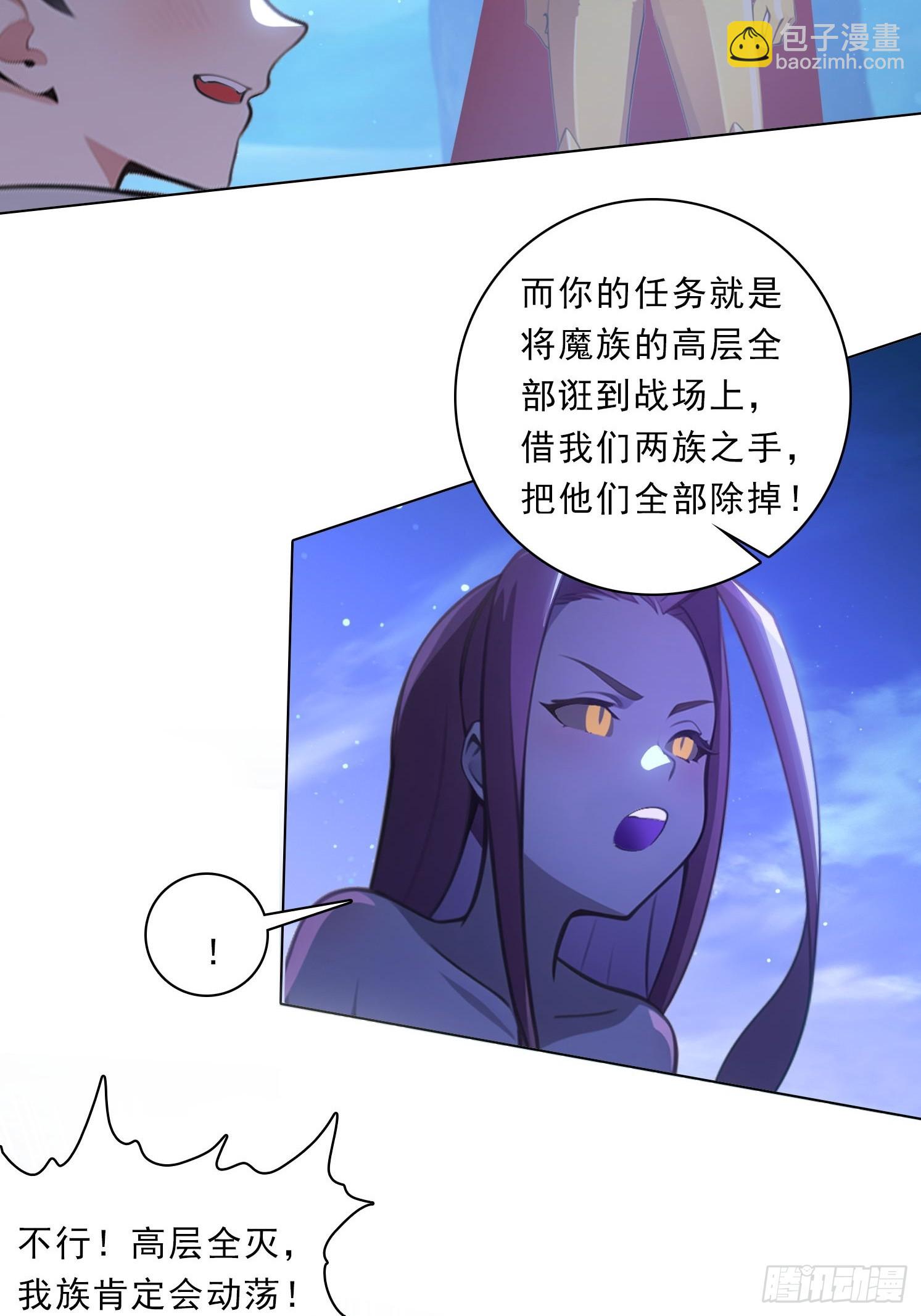 79 没想过要跑20