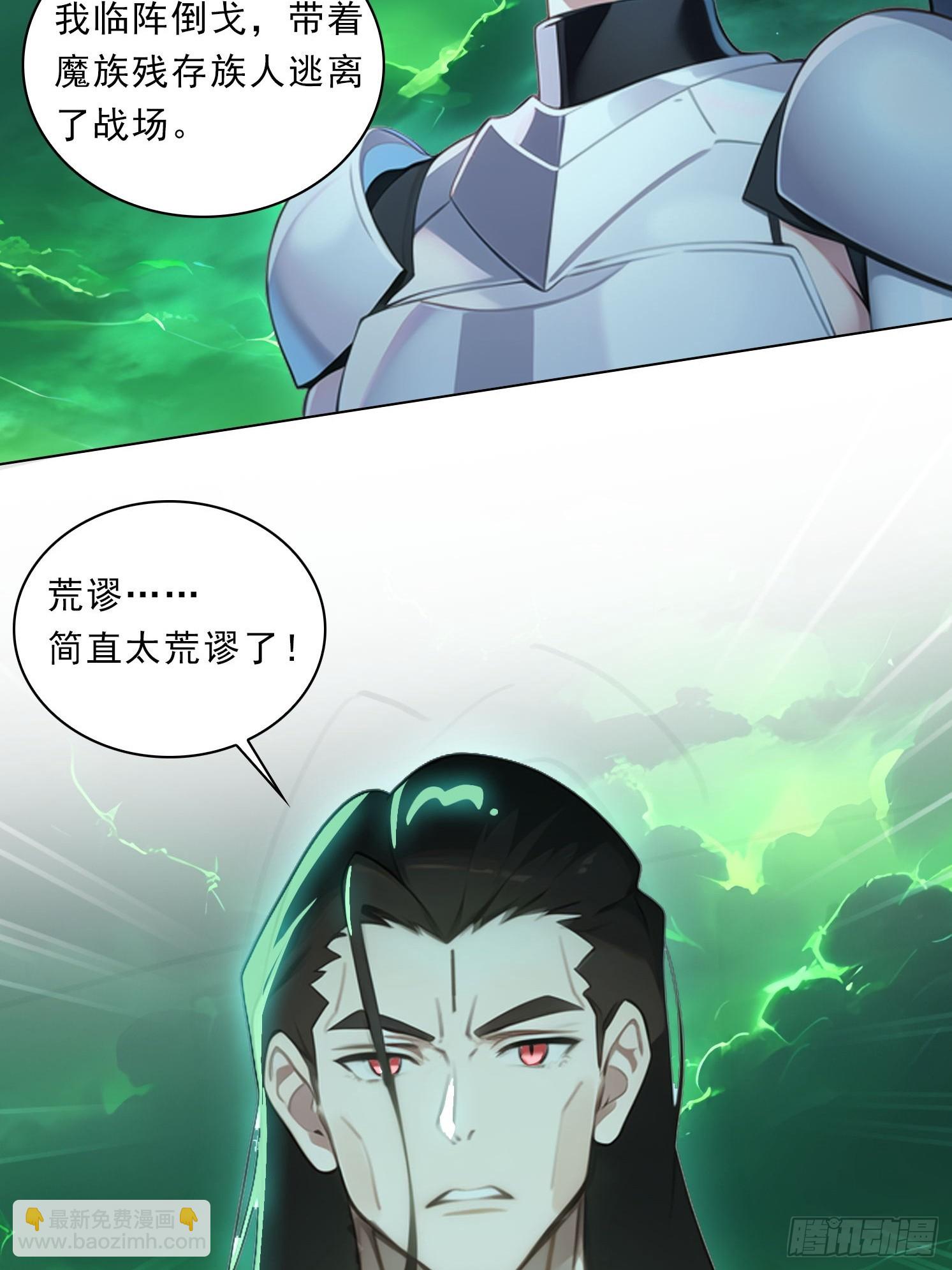 79 没想过要跑25