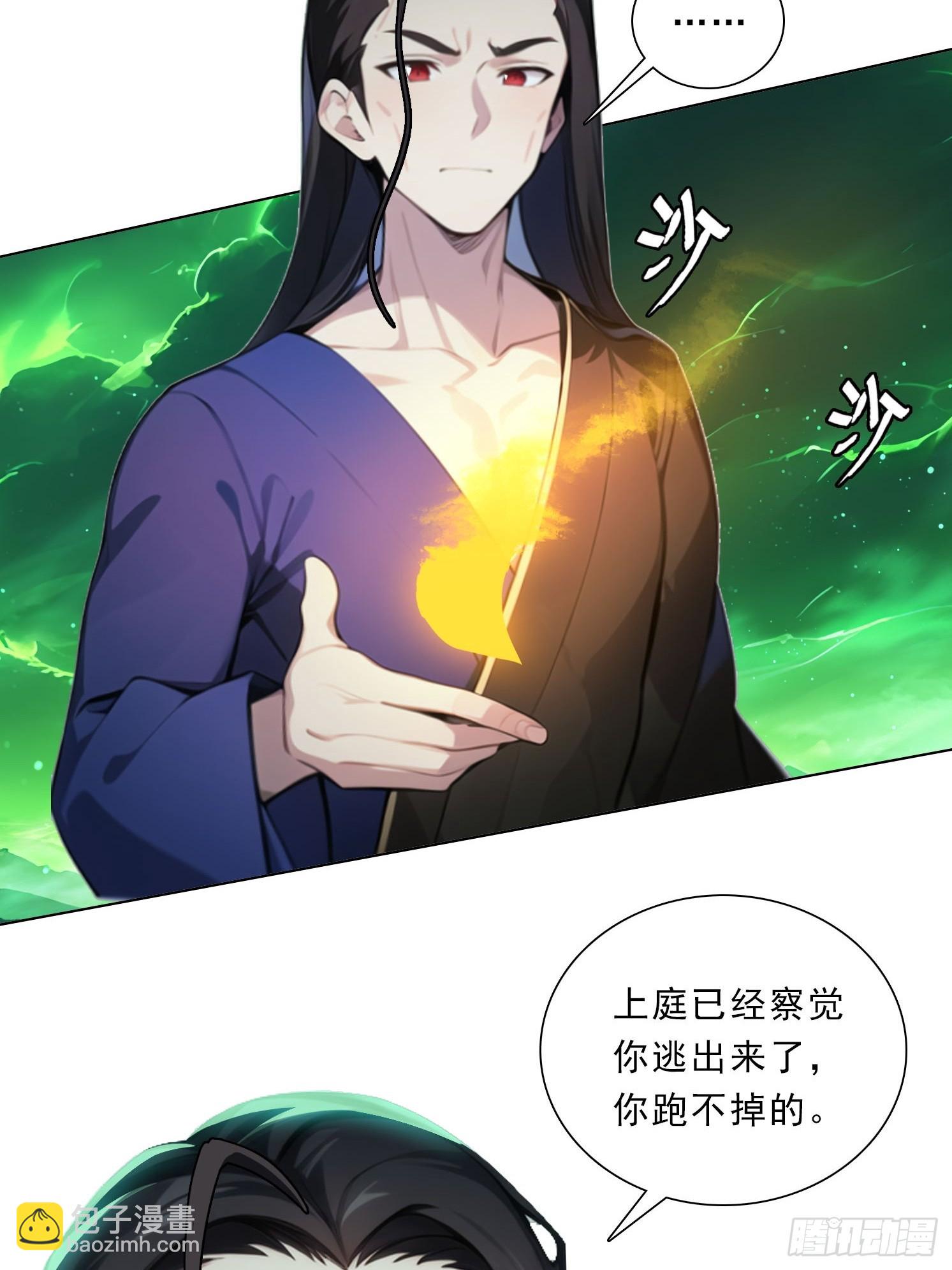 79 没想过要跑34
