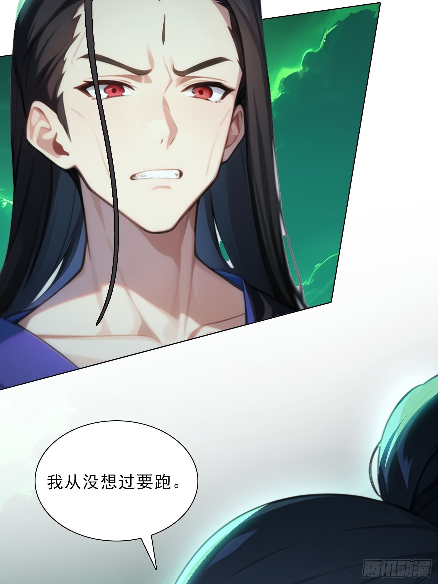 79 没想过要跑35