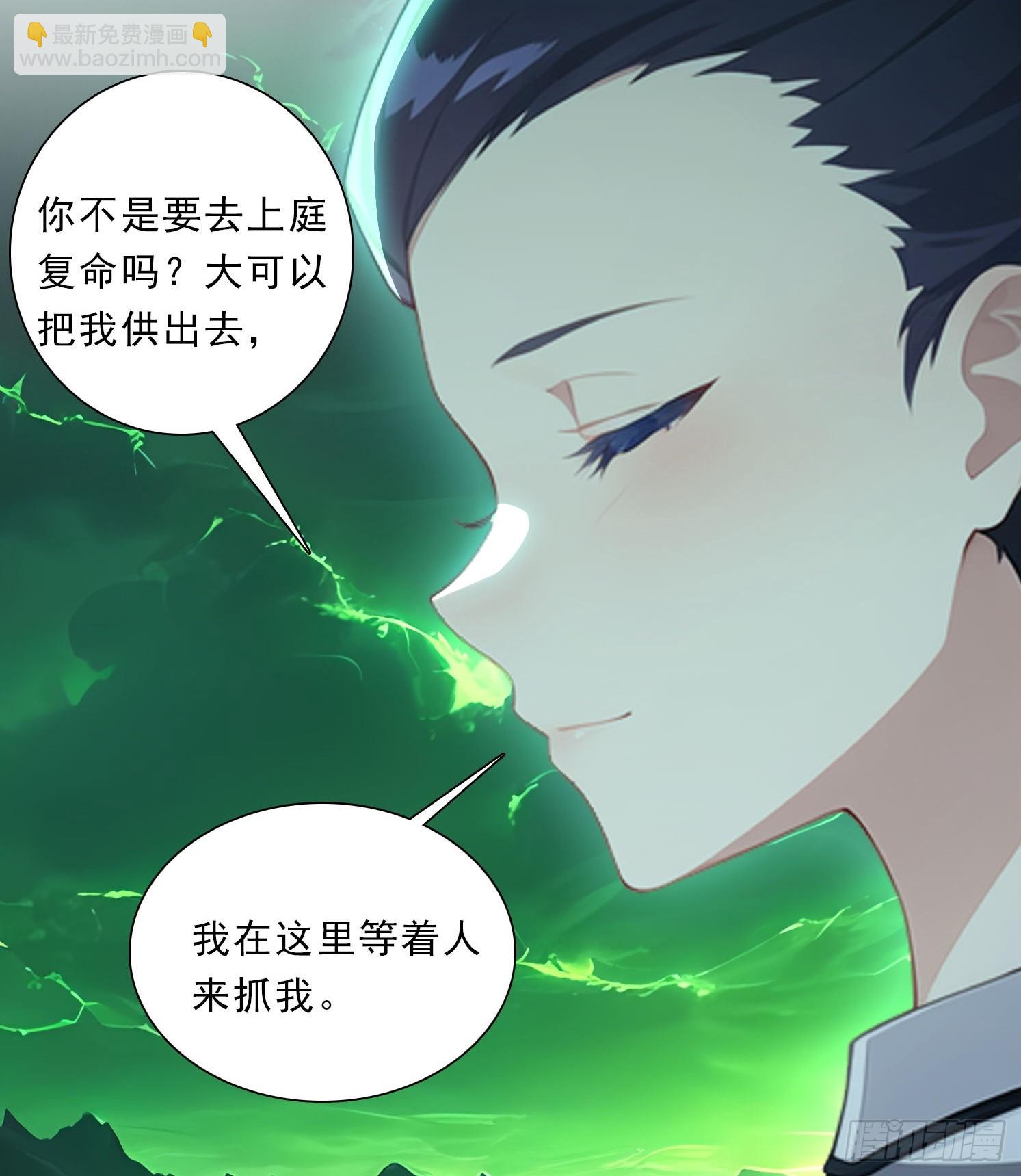 79 没想过要跑36