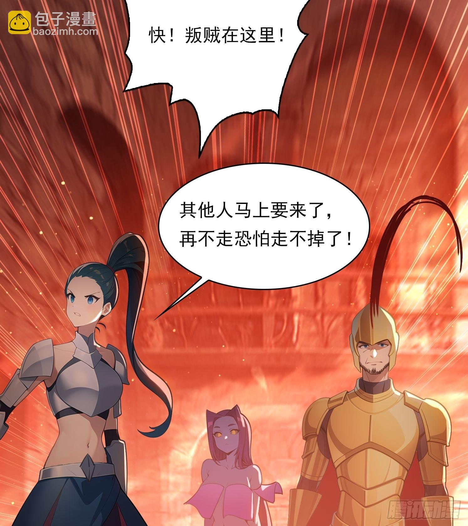 79 没想过要跑8