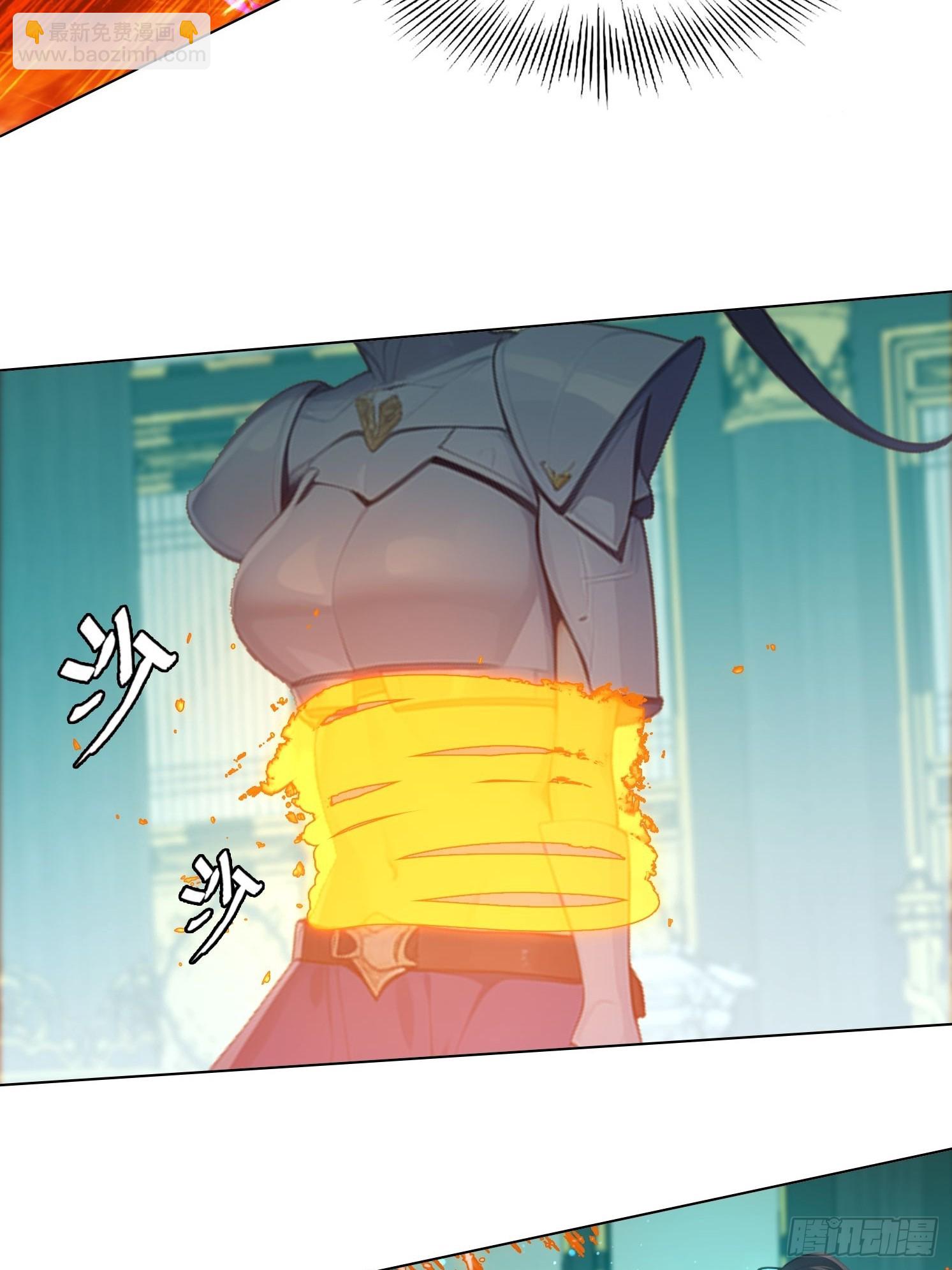 81话 仙族？19
