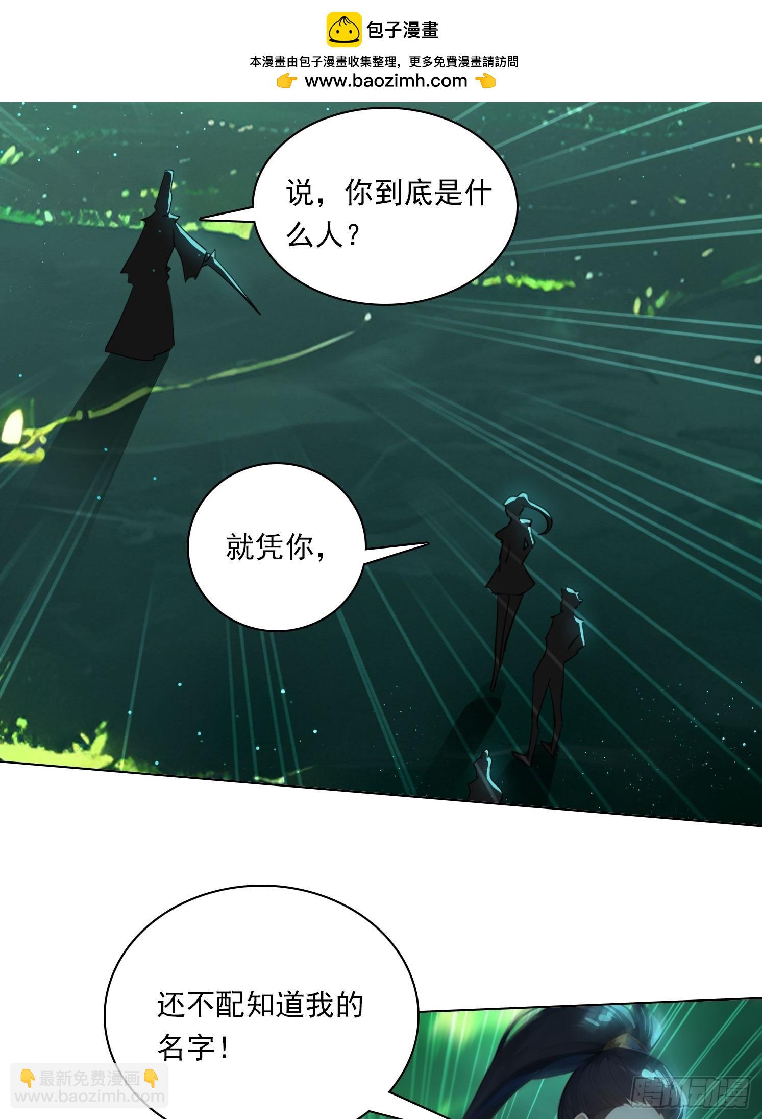 82 艳福不浅1