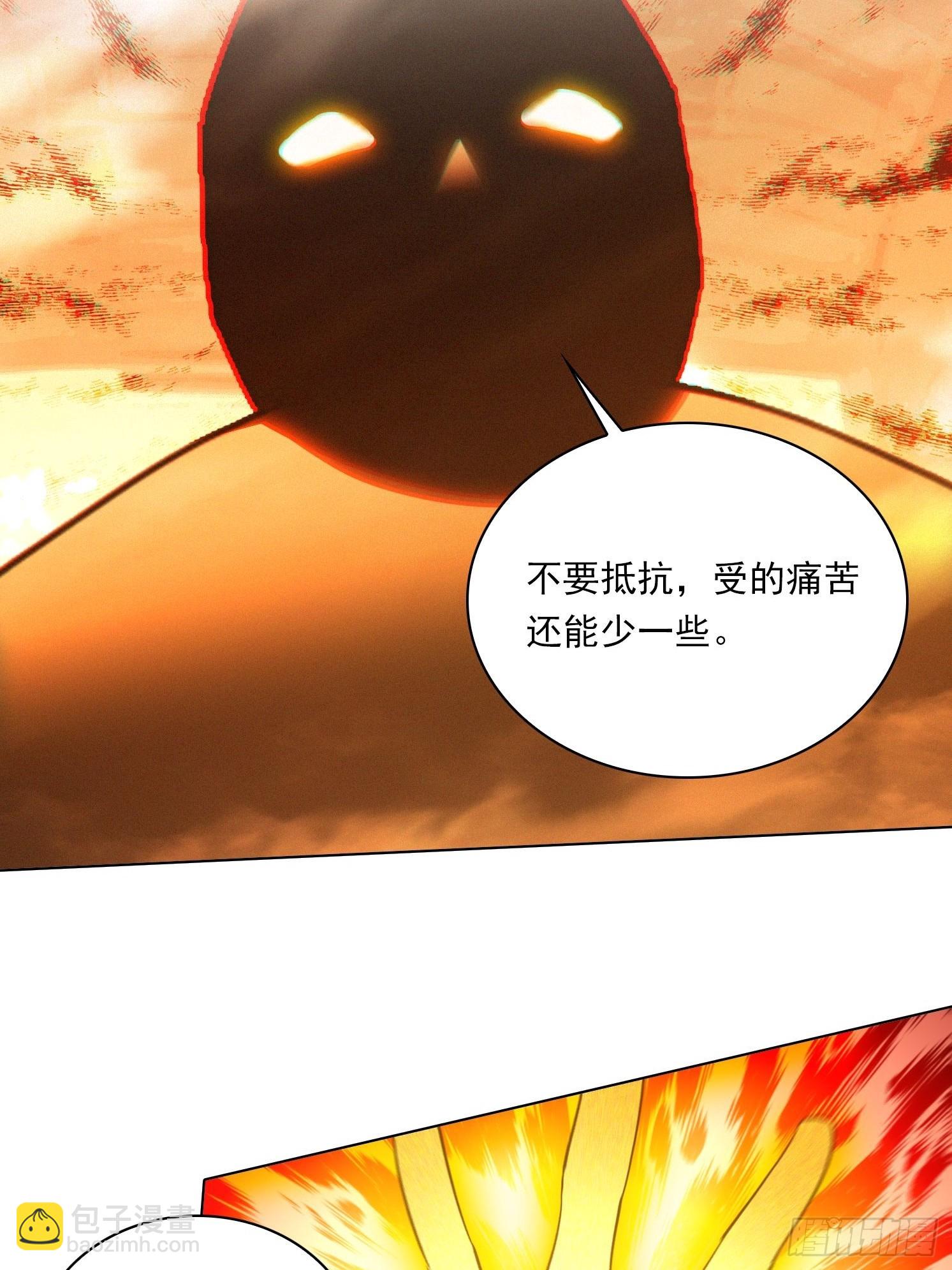 82 艳福不浅10